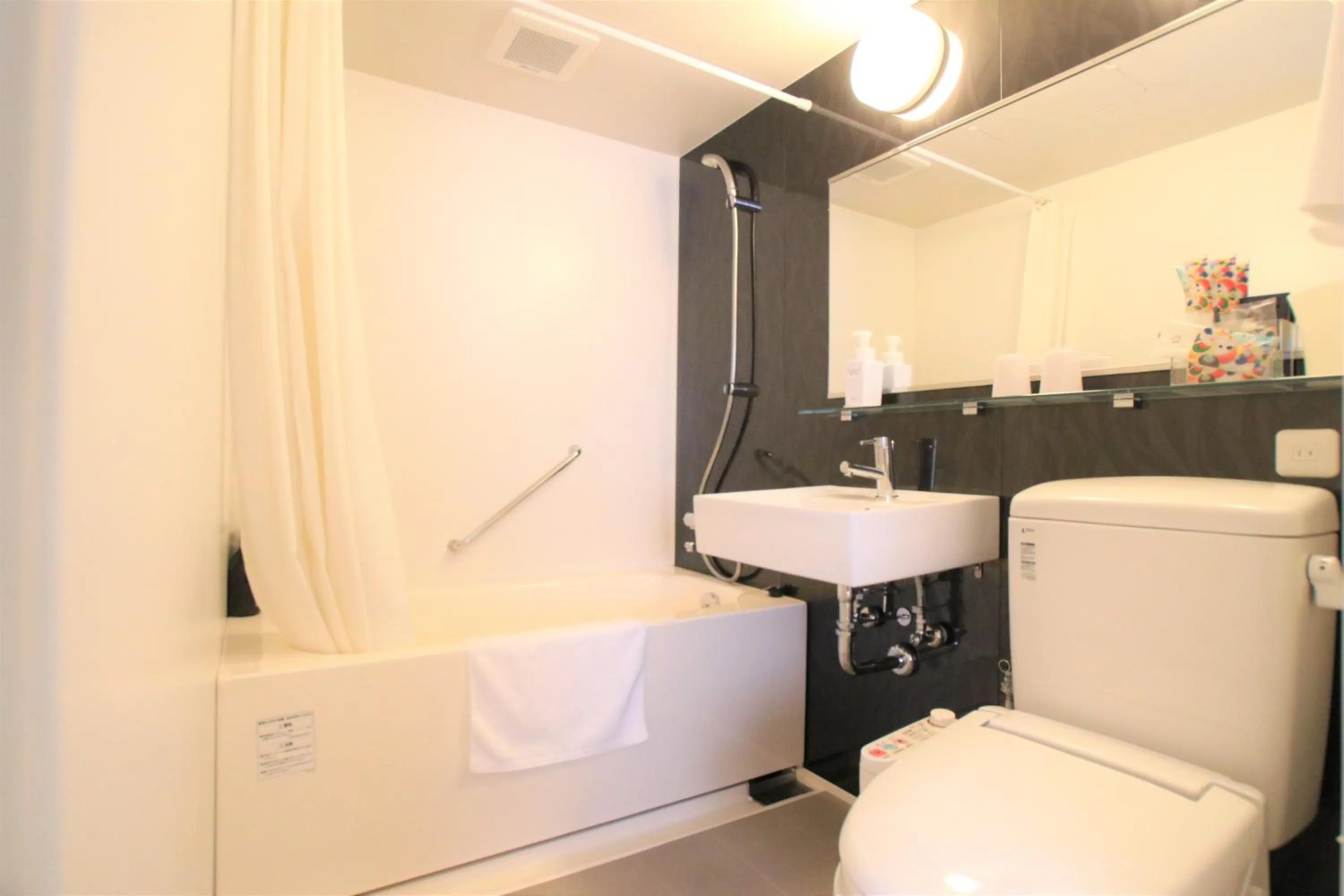 Photo of the whole room in Hotel Gran Ms Kyoto