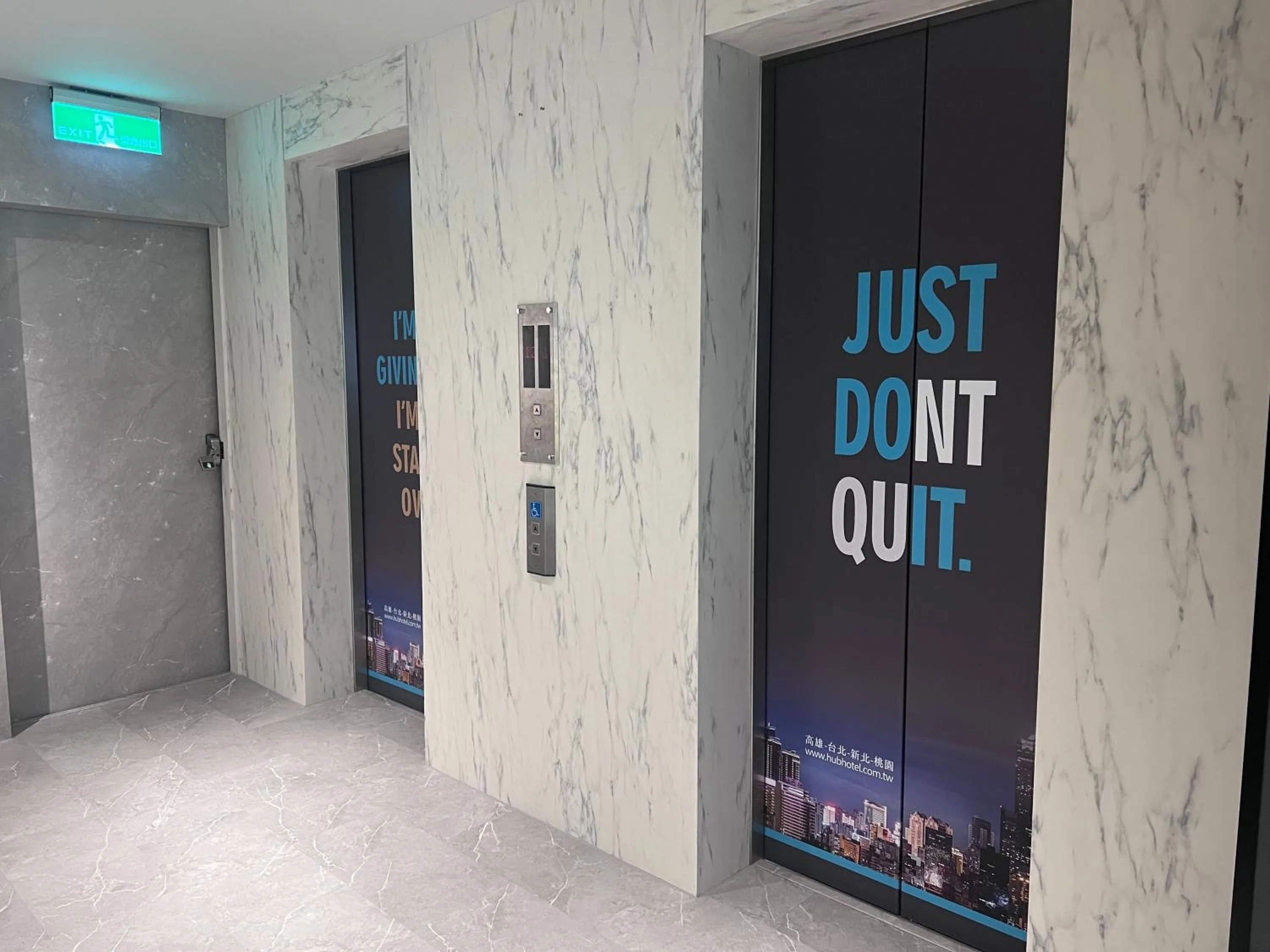 On site in Hub Hotel Kaohsiung Yisin Branch