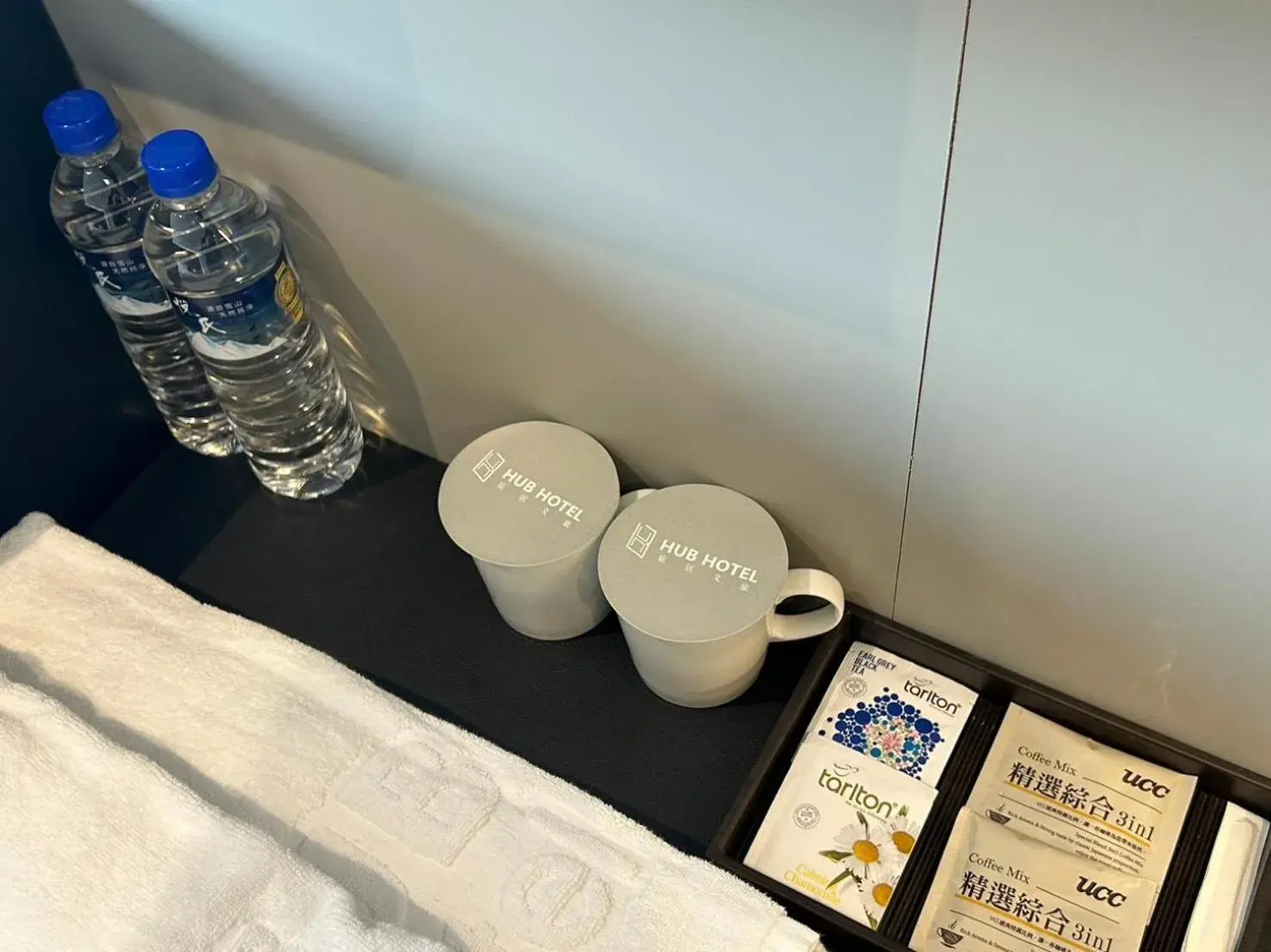 Coffee/tea facilities, Bed in Hub Hotel Kaohsiung Yisin Branch Coffee/tea facilities, Bed in Hub Hotel Kaohsiung Yisin Branch