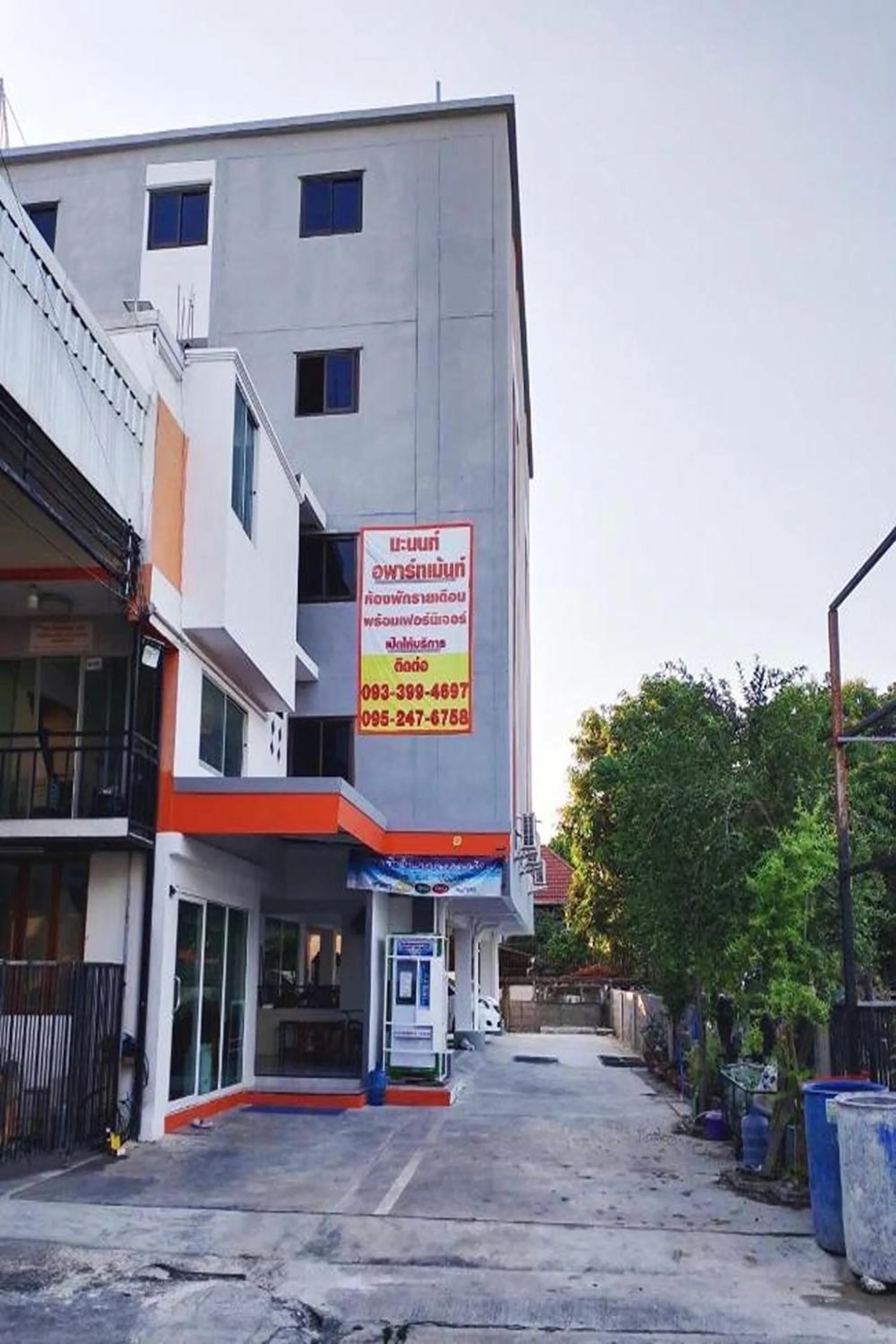 Property building in Na Nont Place