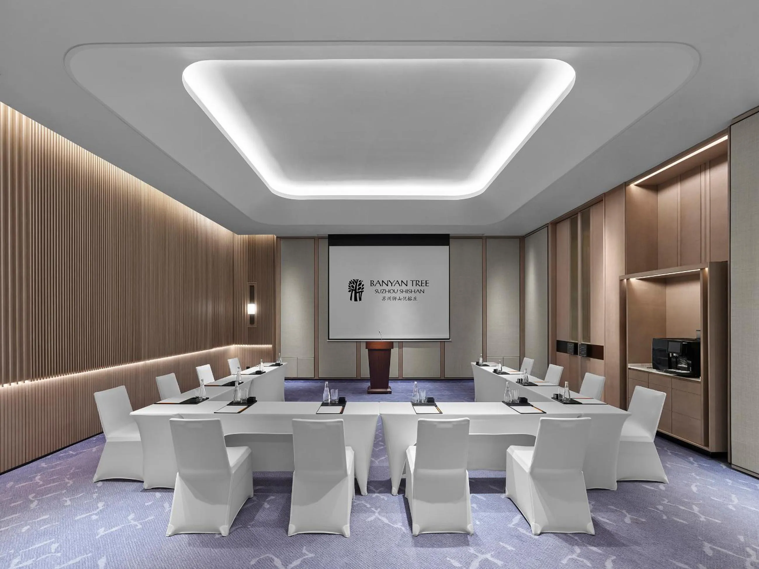 Banquet/Function facilities in Banyan Tree Suzhou Shishan