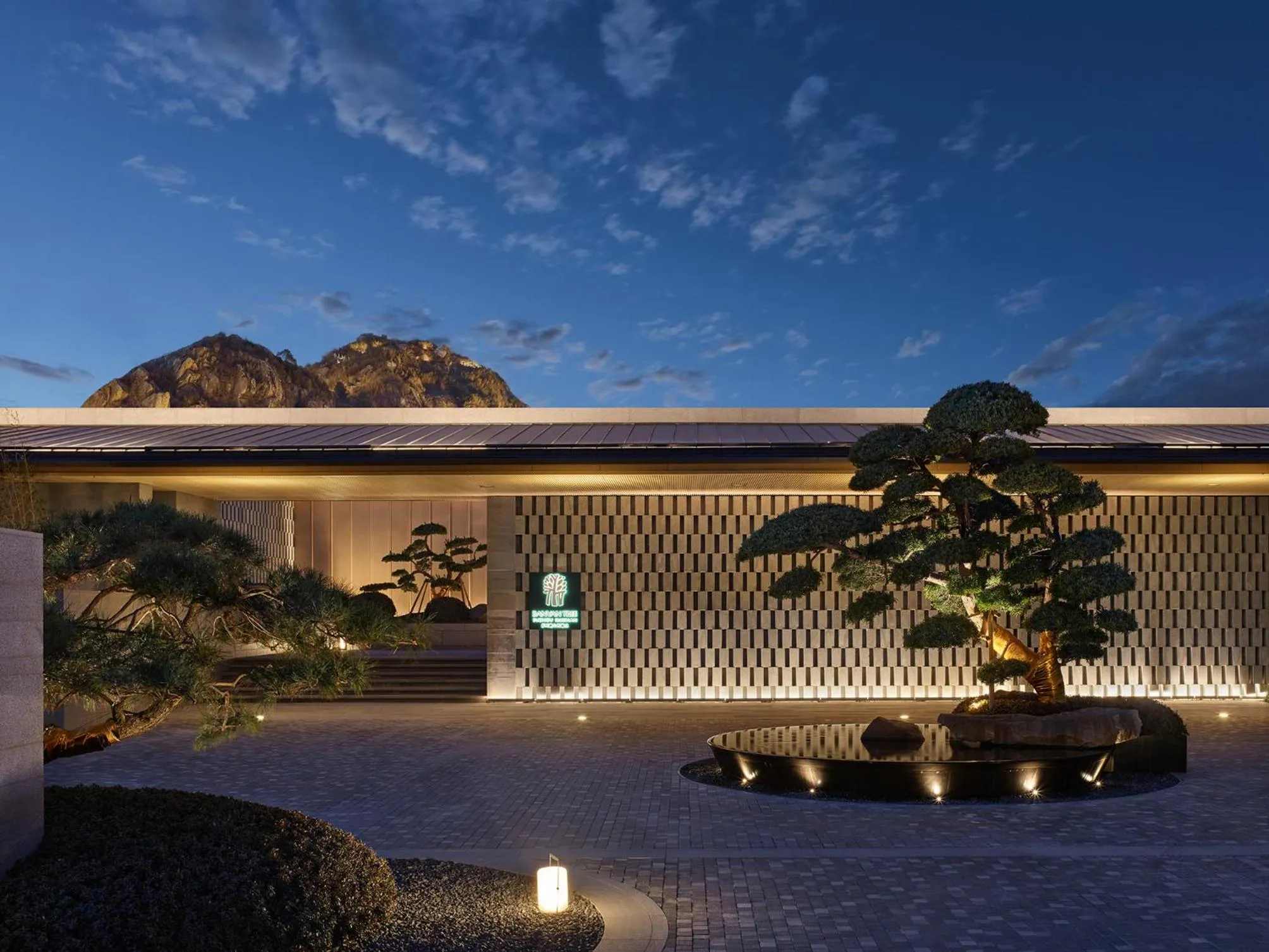 Property building in Banyan Tree Suzhou Shishan