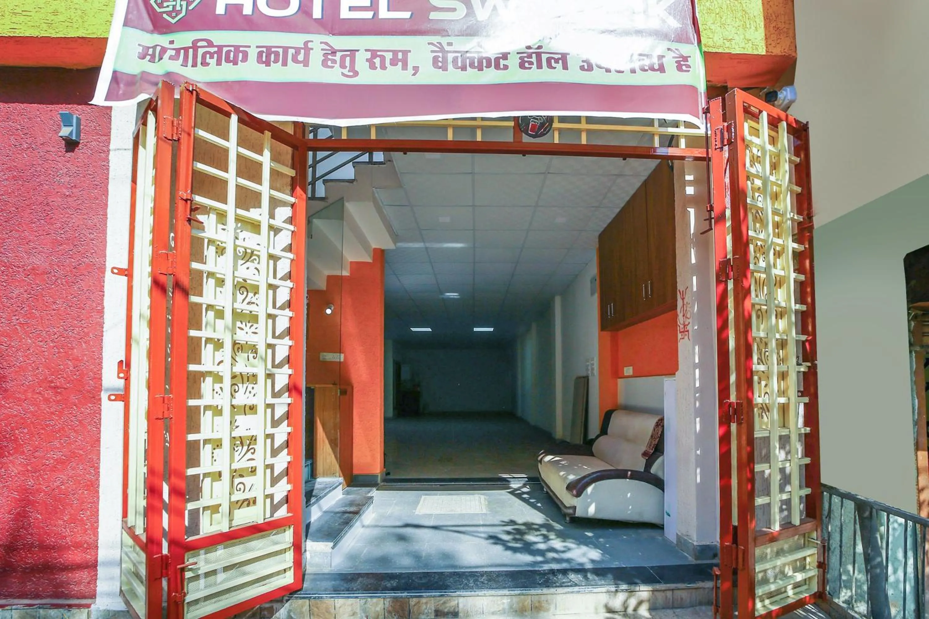 Facade/entrance in Hotel O Swastik