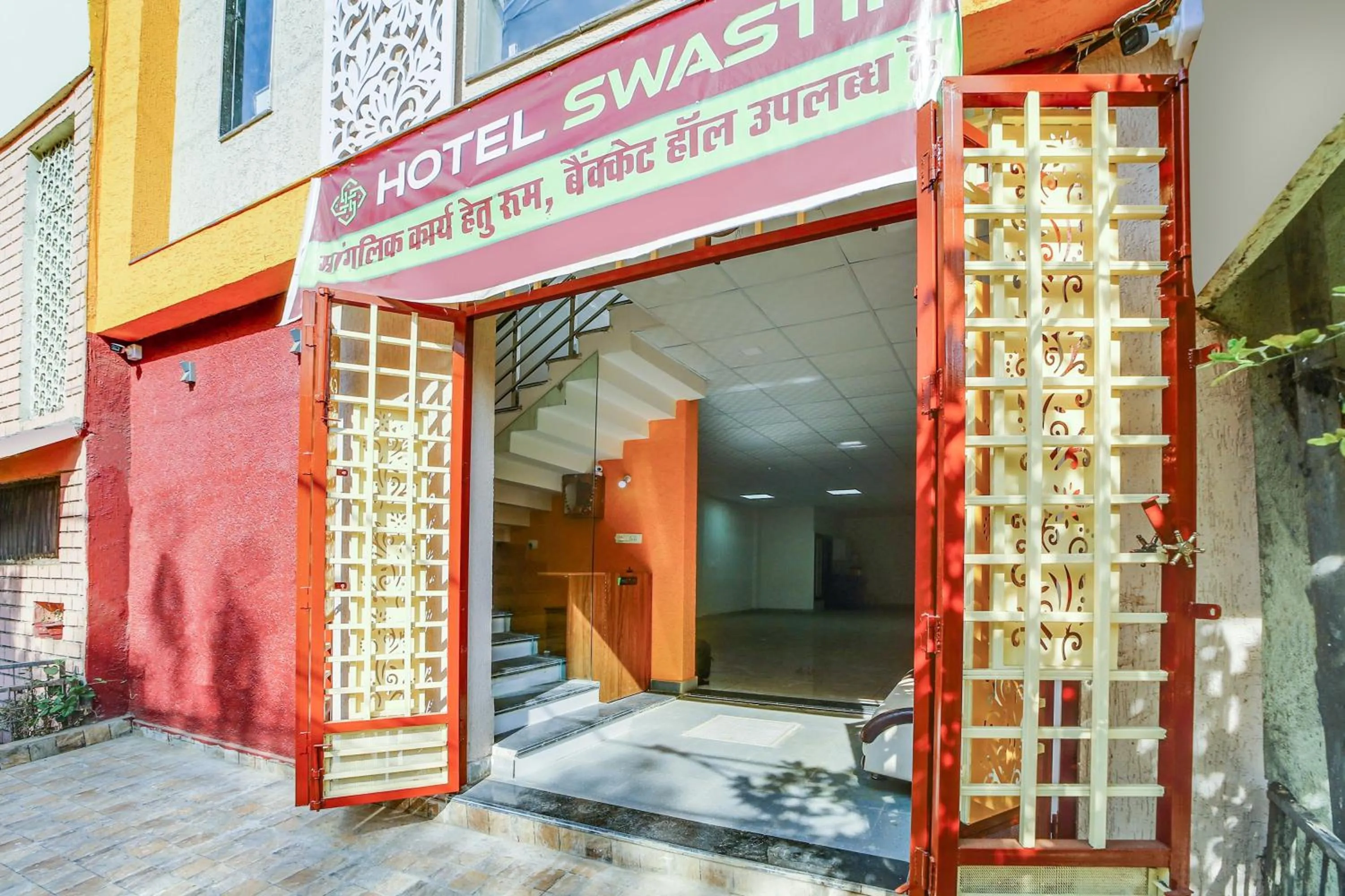 Facade/entrance in Hotel O Swastik