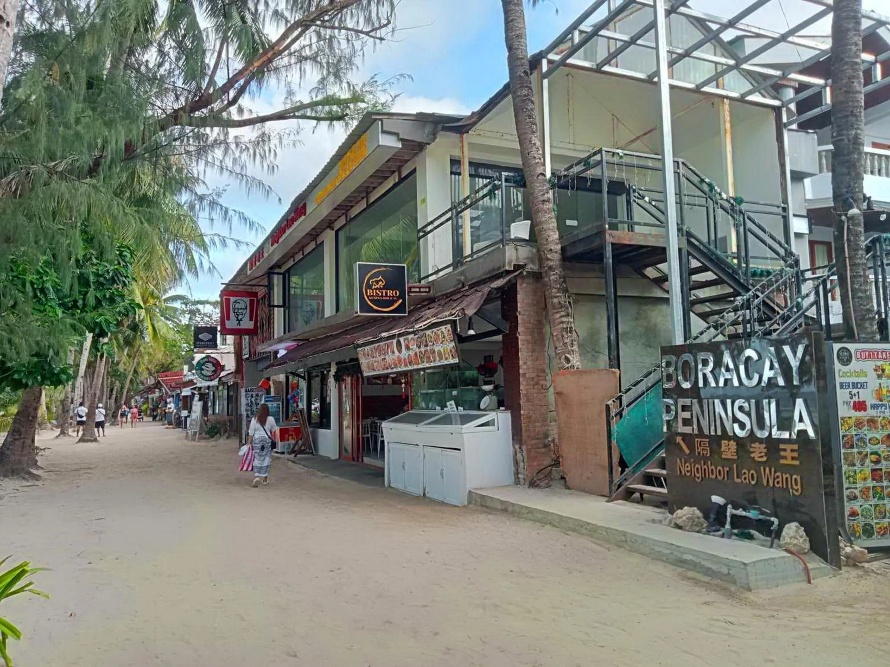 Other in Boracay Peninsula