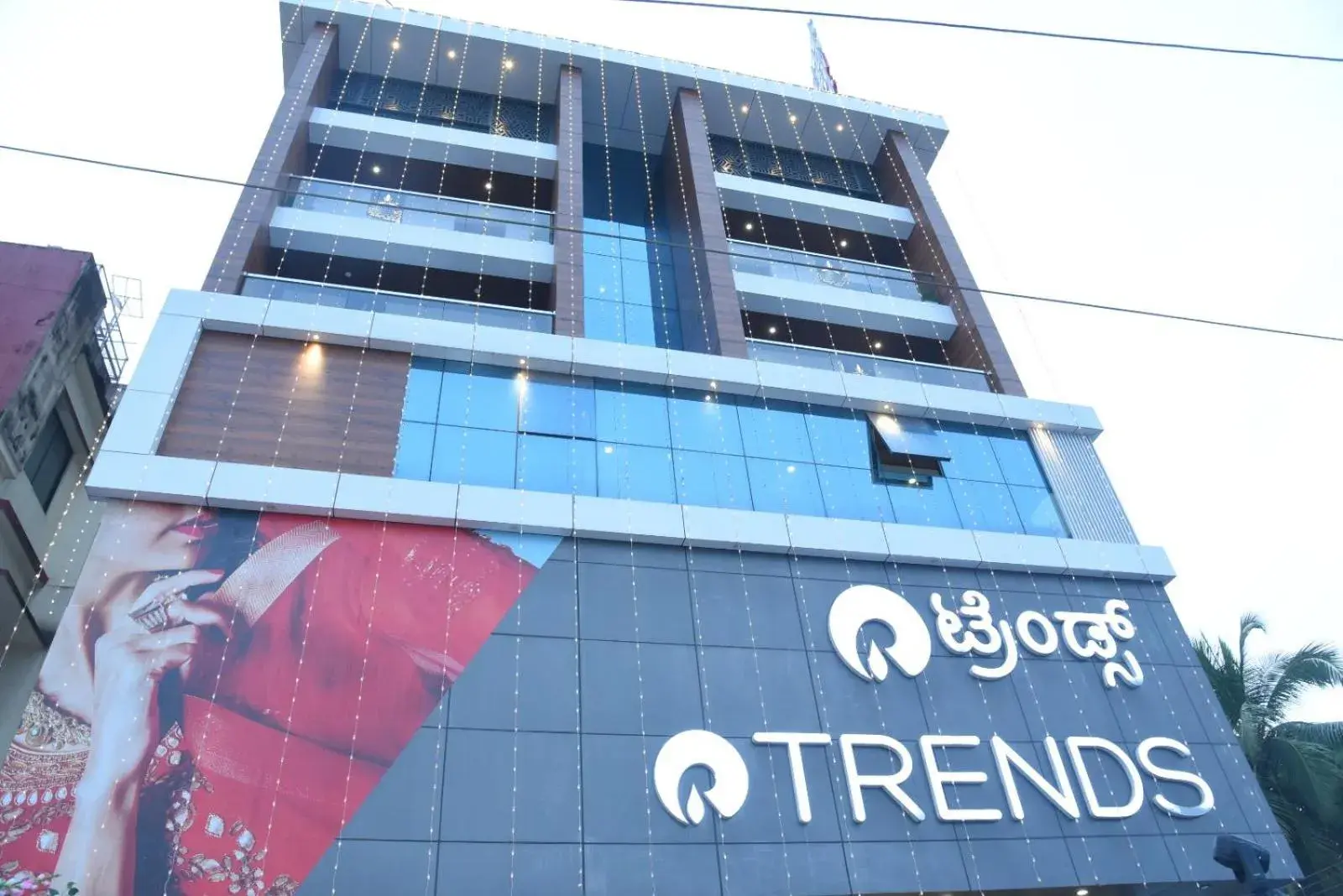 Property building in Aurelia Comforts - Deralakatte Property building in Aurelia Comforts - Deralakatte