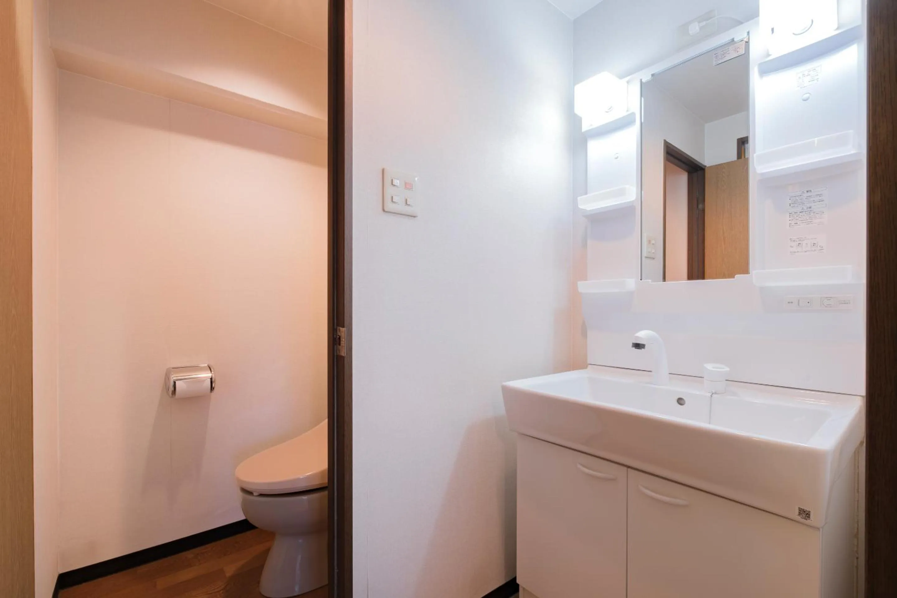 Toilet in Miyazaki Mango Hotel