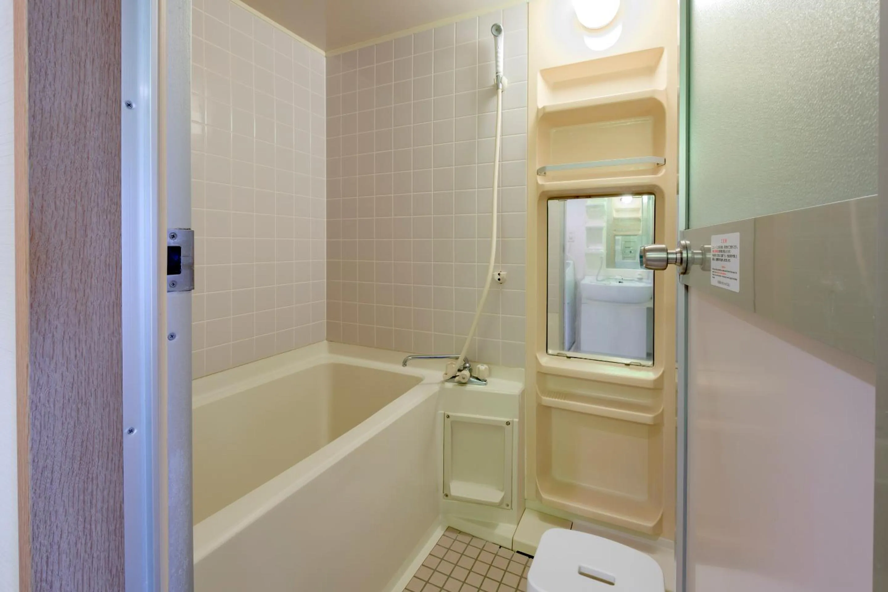 Shower in Miyazaki Mango Hotel