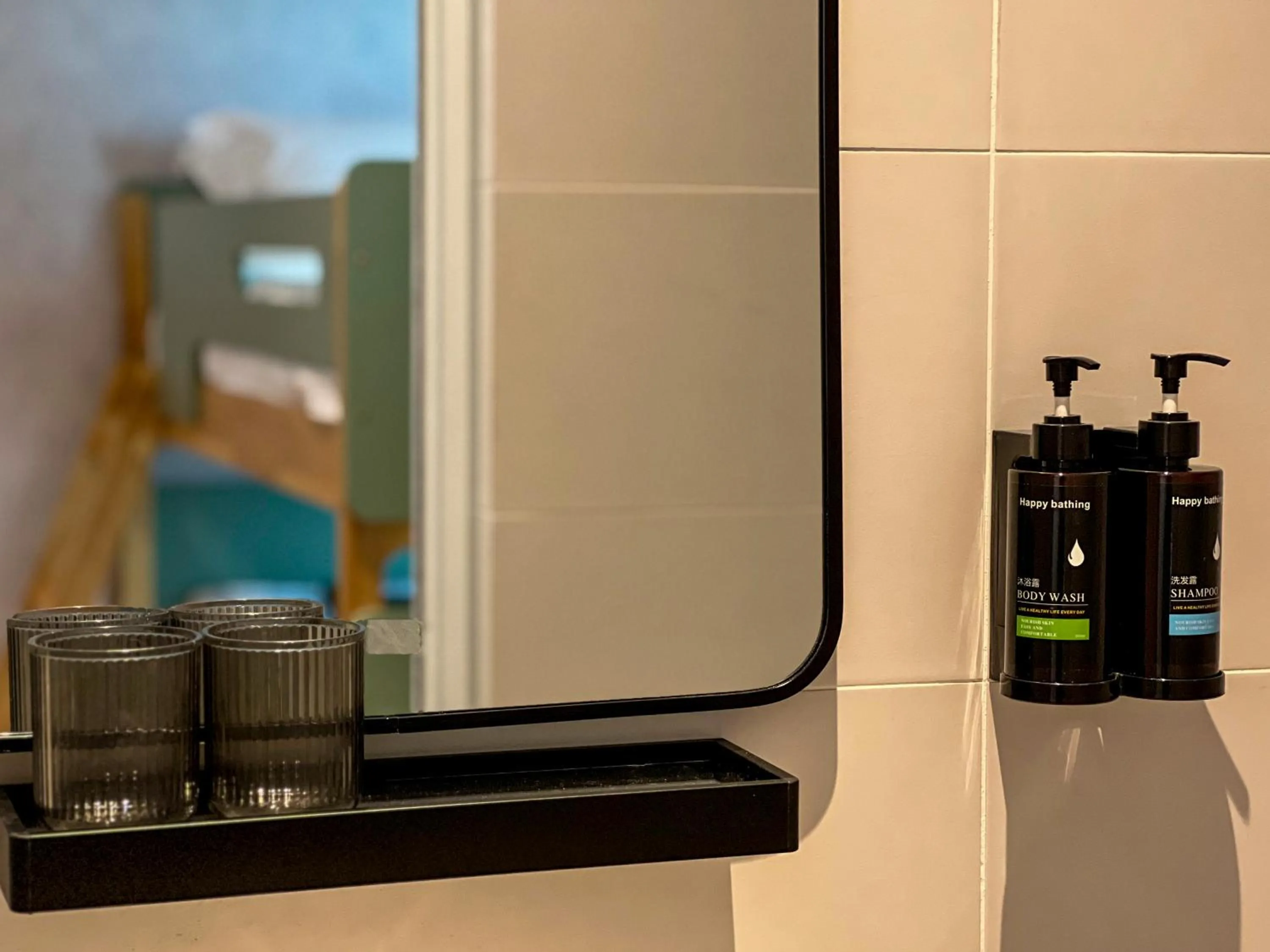 Toilet in La Vie Hotel Juru