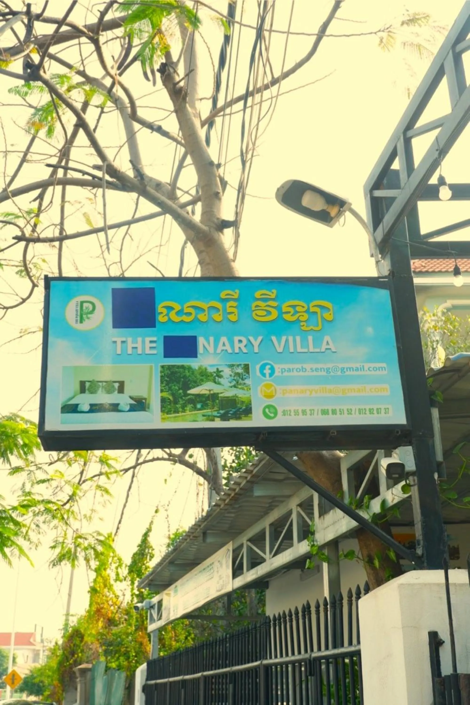 Logo/Certificate/Sign in Nary Villa