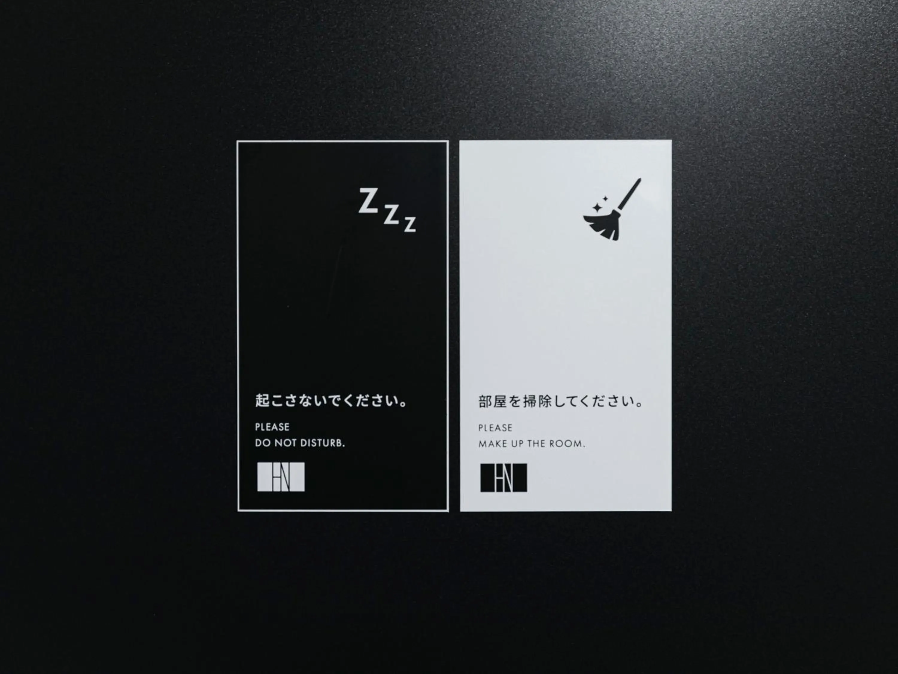 Photo of the whole room in HOTEL NOIR Kagoshima Chuo Station