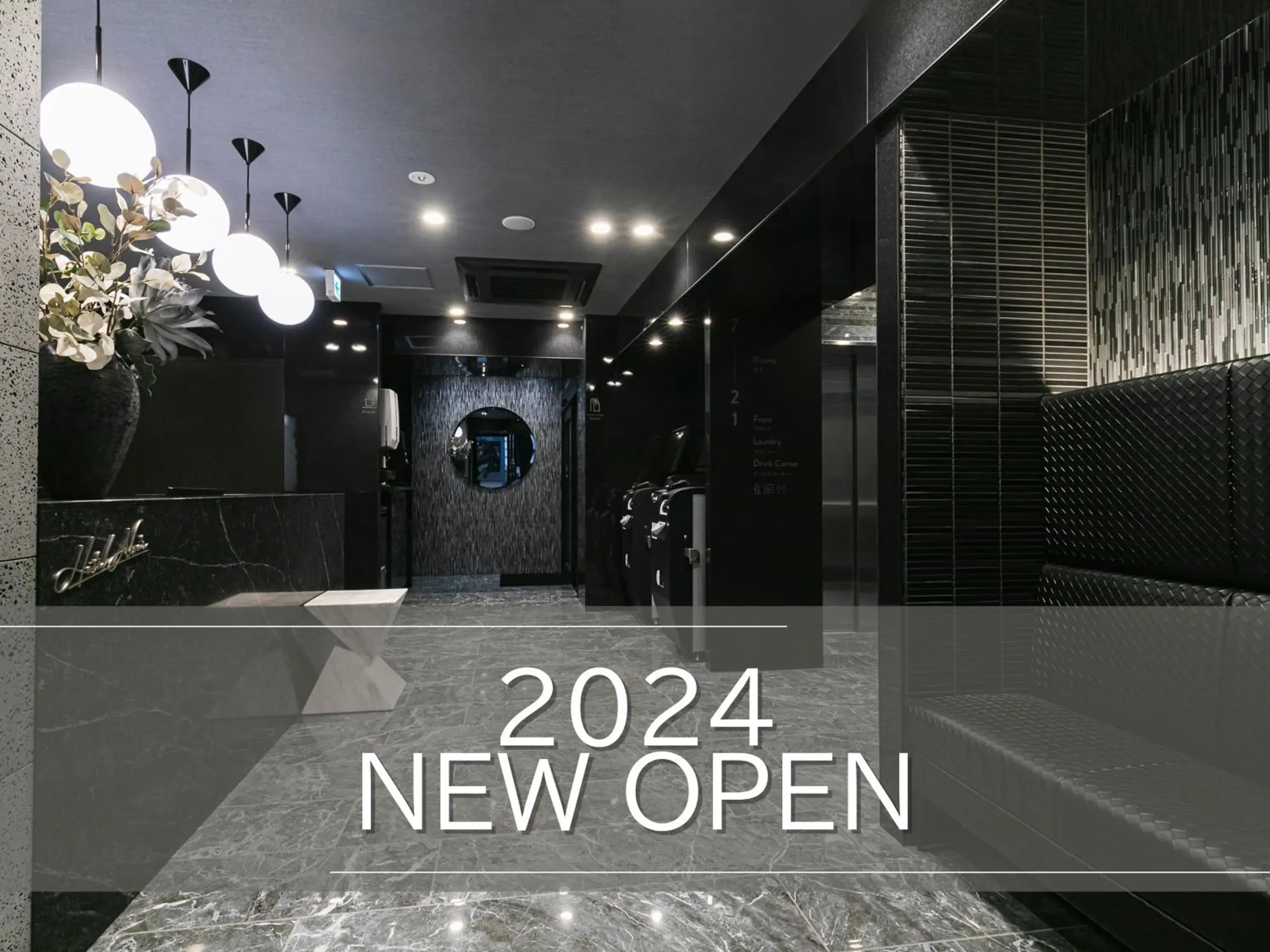 HOTEL NOIR Kagoshima Chuo Station HOTEL NOIR Kagoshima Chuo Station