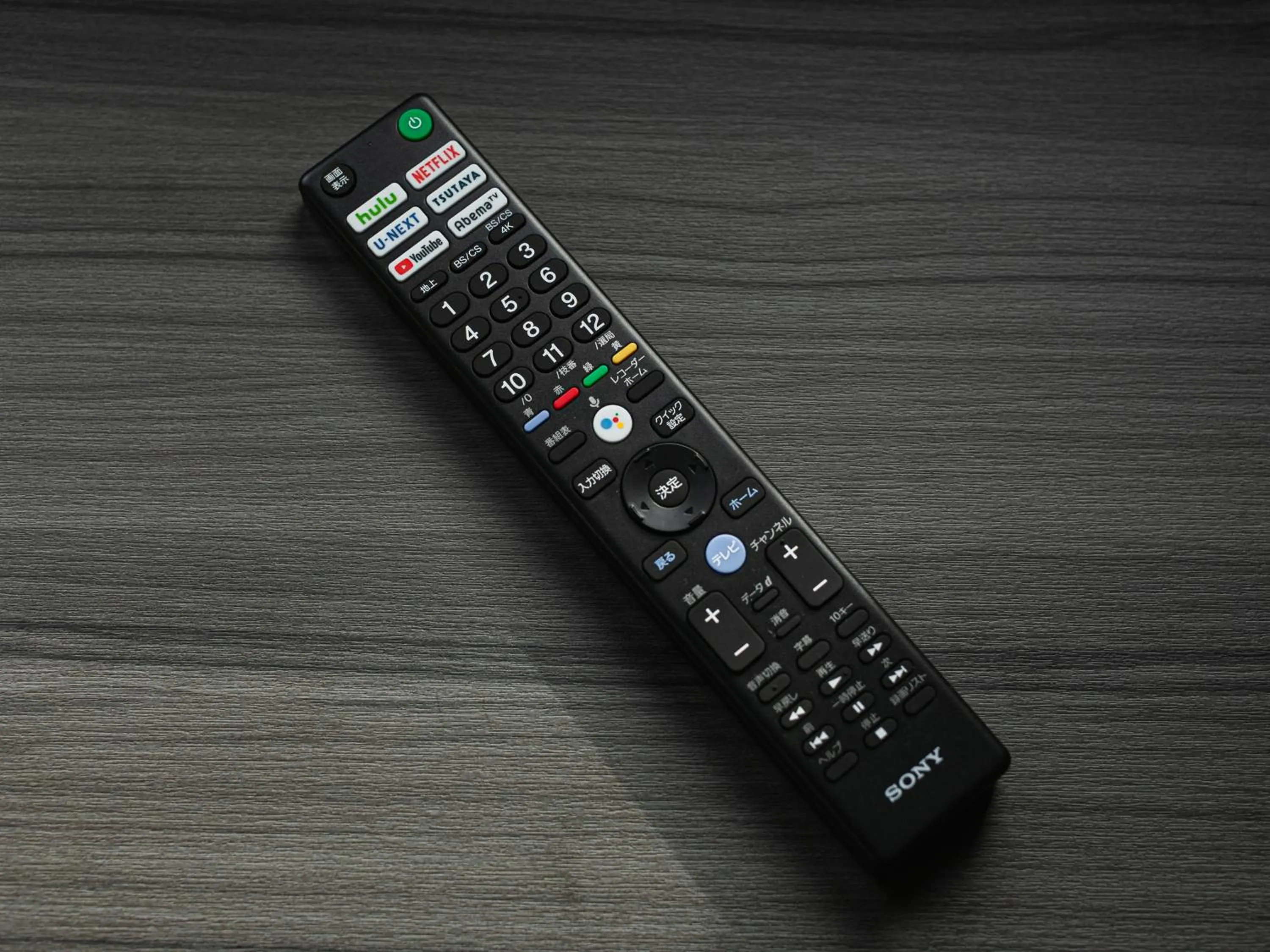 Photo of the whole room in HOTEL NOIR Kagoshima Chuo Station