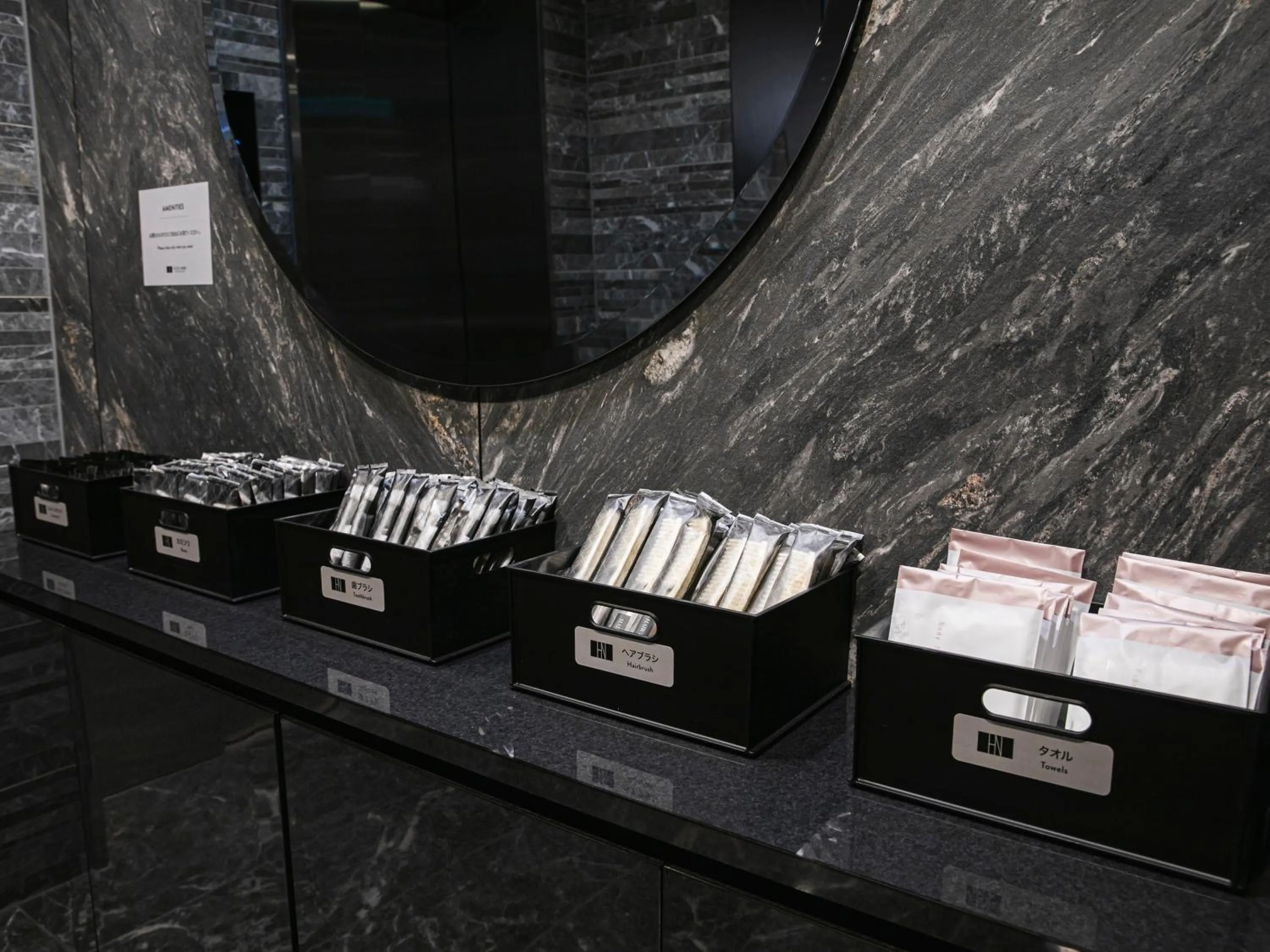 Other in HOTEL NOIR Kagoshima Chuo Station