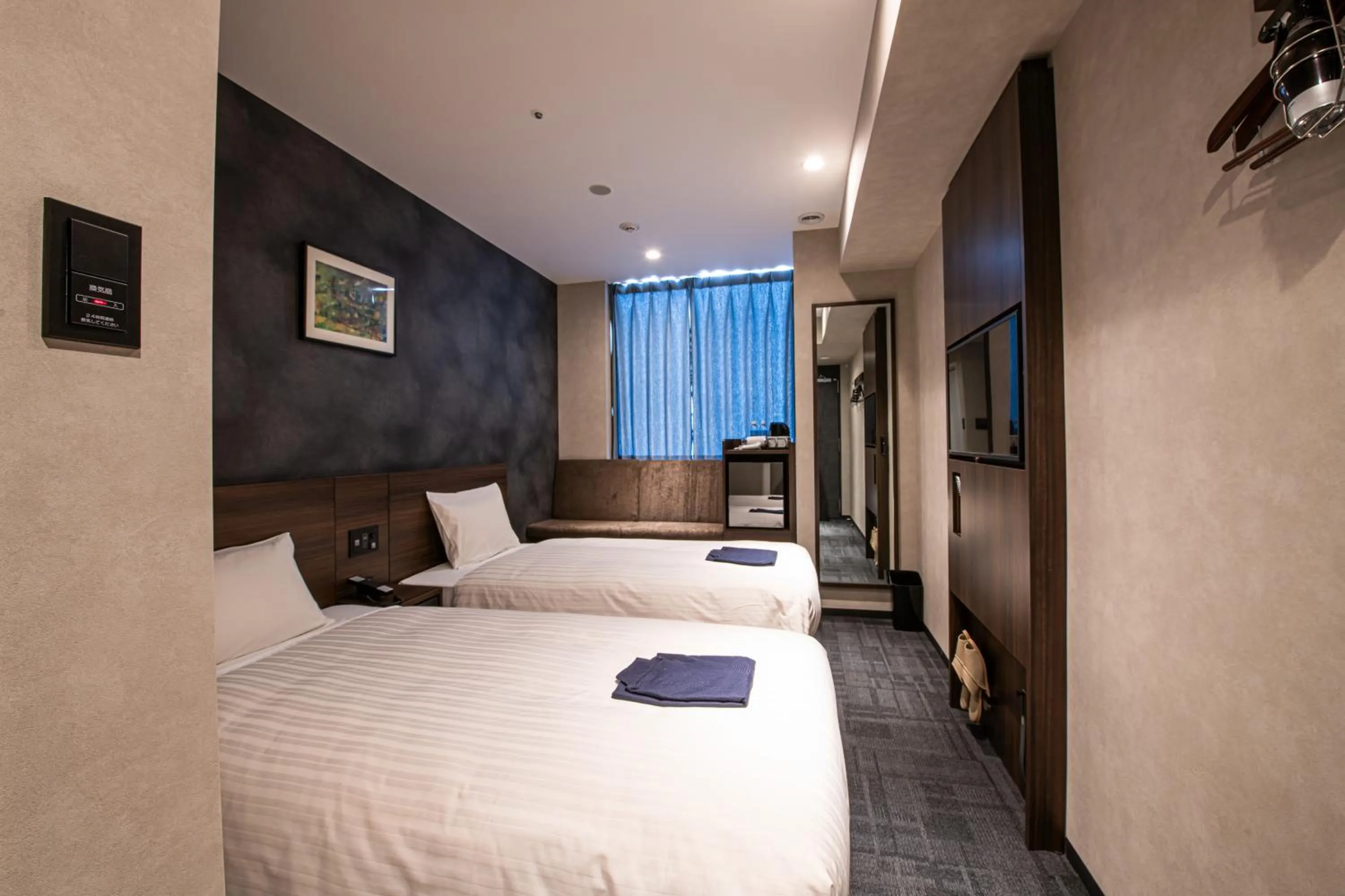 Photo of the whole room, Bed in Welina Hotel Premier Osaka Namba