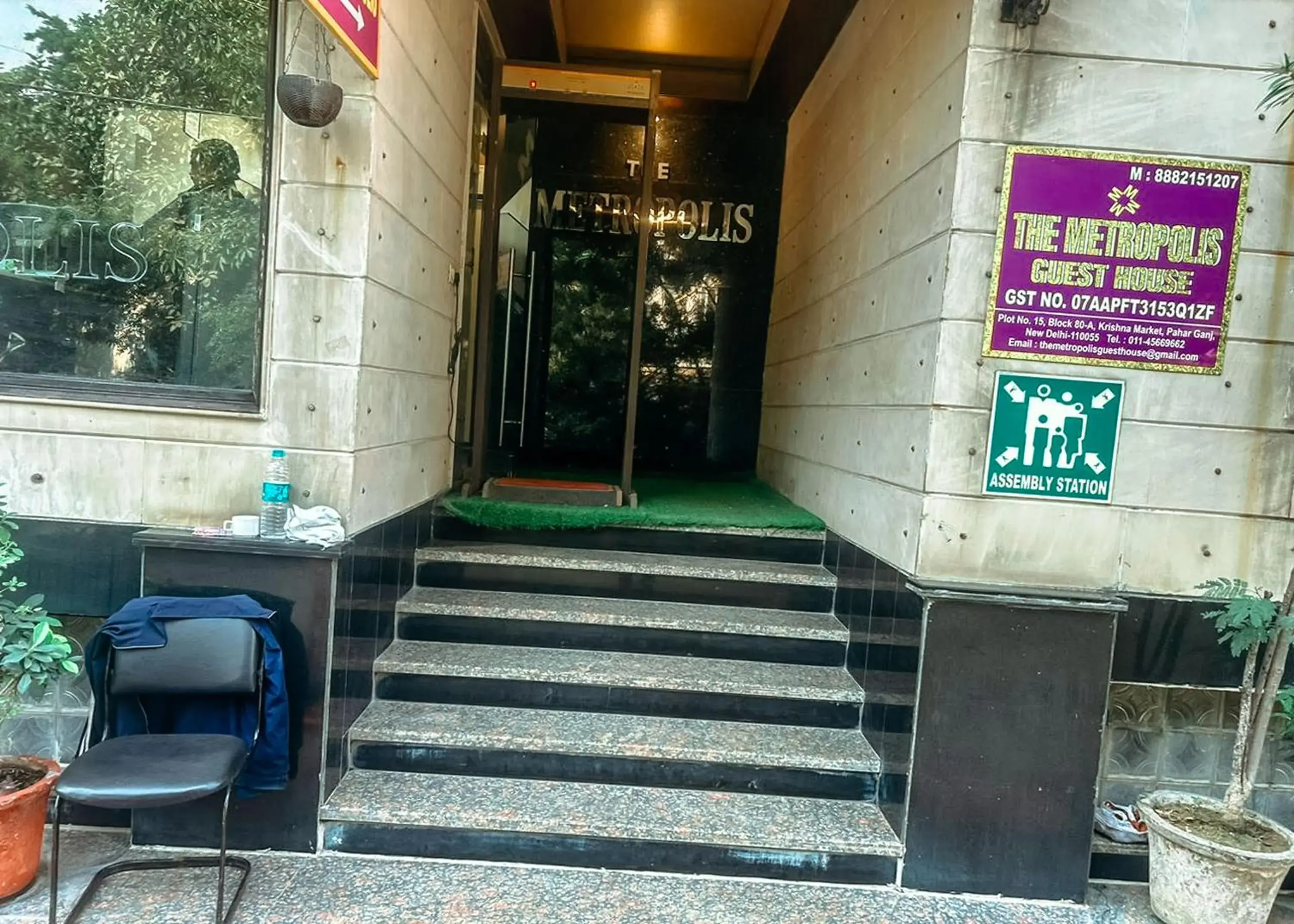 Facade/entrance in The Metropolis Guest House Near RK Ashram Metro Station Facade/entrance in The Metropolis Guest House Near RK Ashram Metro Station