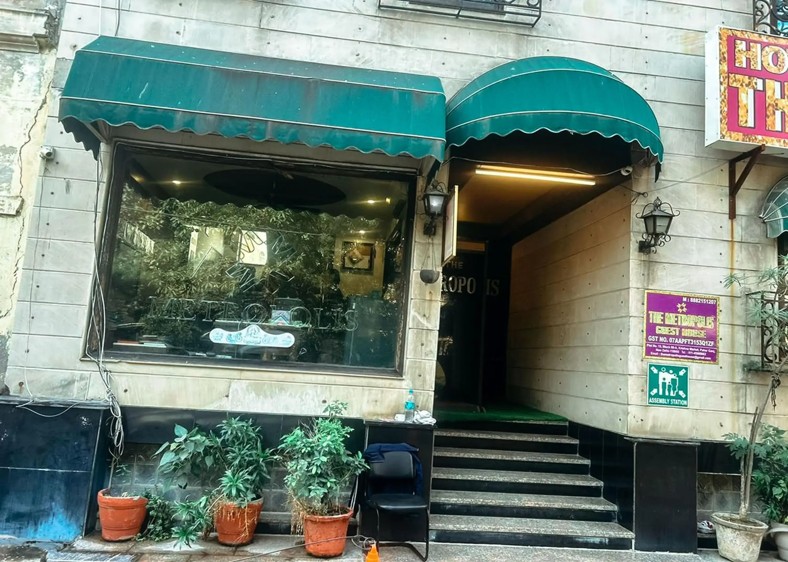 Property building in The Metropolis Guest House Near RK Ashram Metro Station Property building in The Metropolis Guest House Near RK Ashram Metro Station