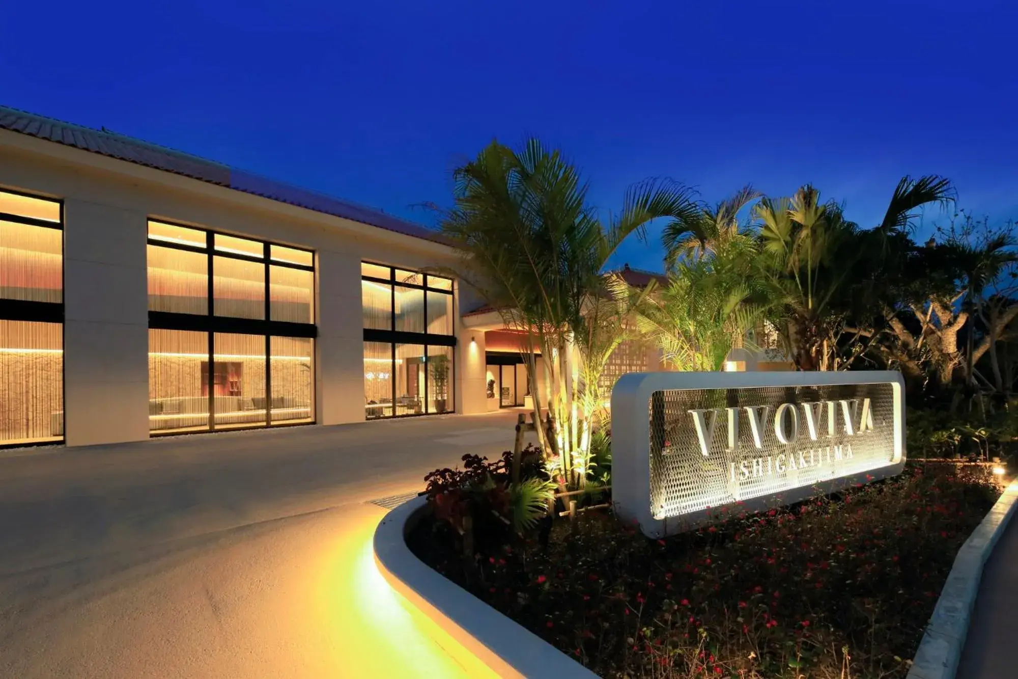 Property building in VIVOVIVA石垣島 Property building in VIVOVIVA石垣島