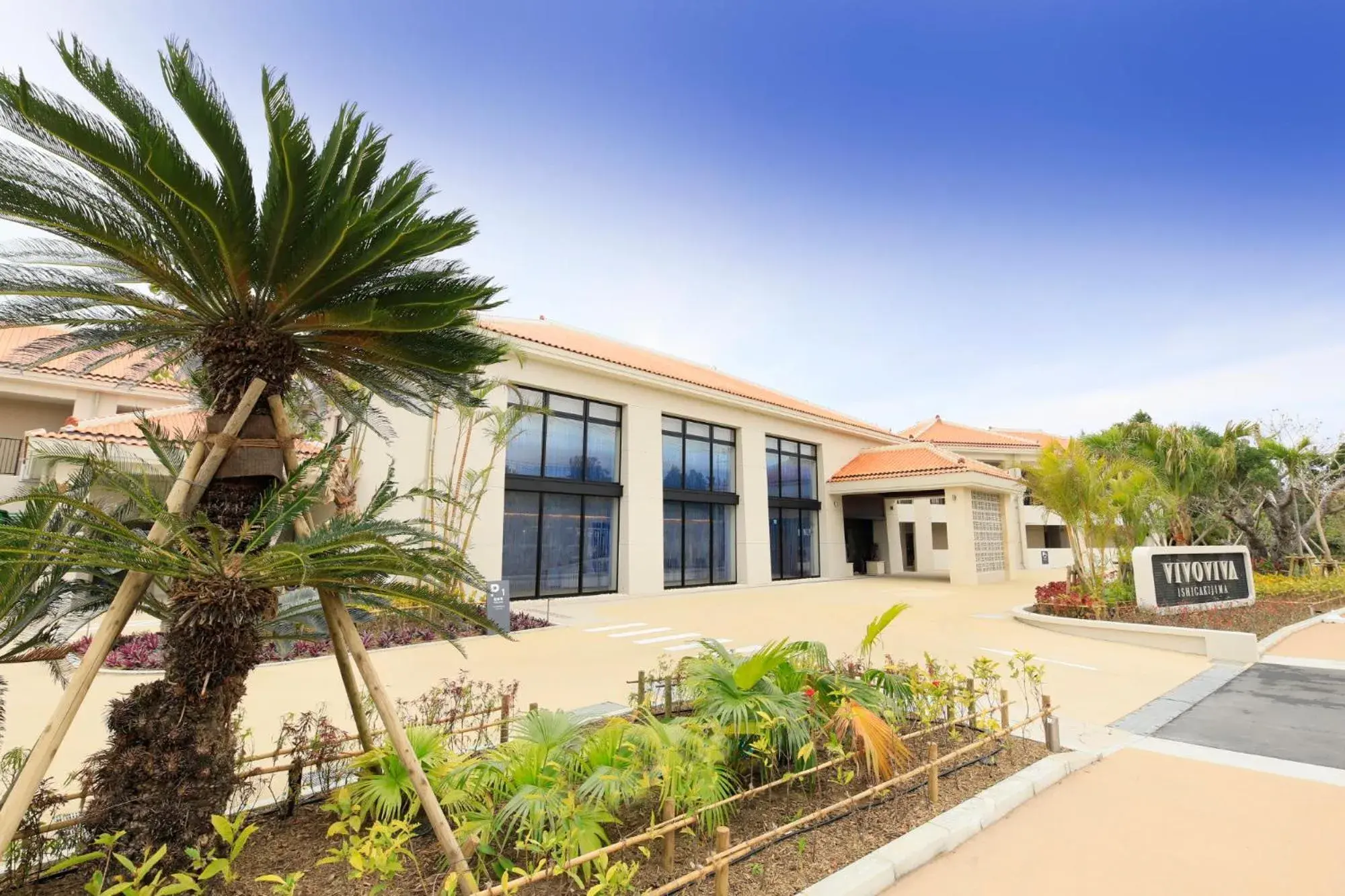 Property building in VIVOVIVA石垣島 Property building in VIVOVIVA石垣島