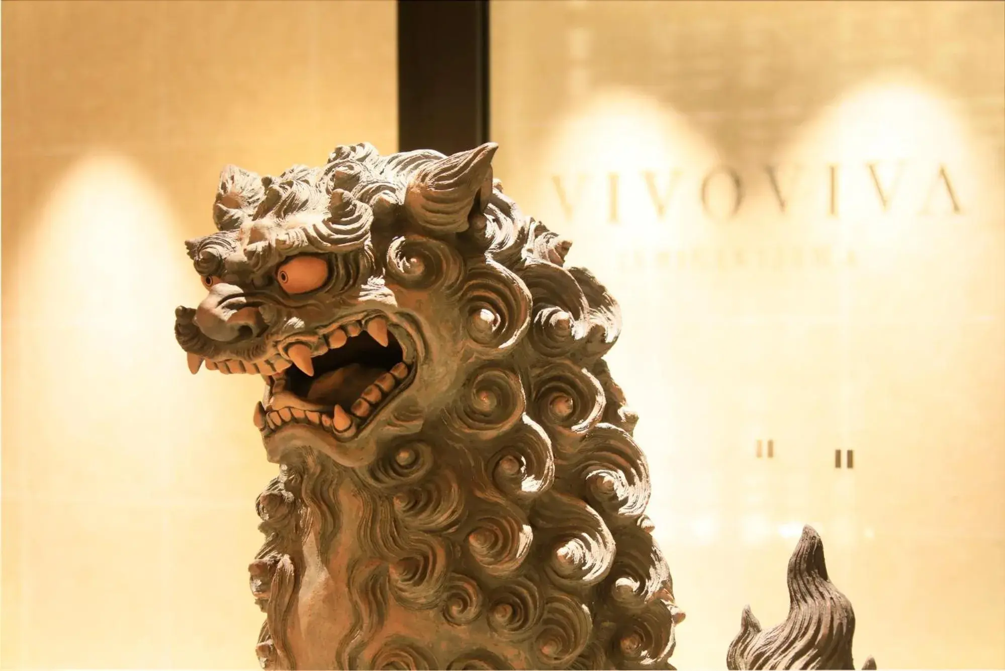 Lobby or reception in VIVOVIVA石垣島 Lobby or reception in VIVOVIVA石垣島