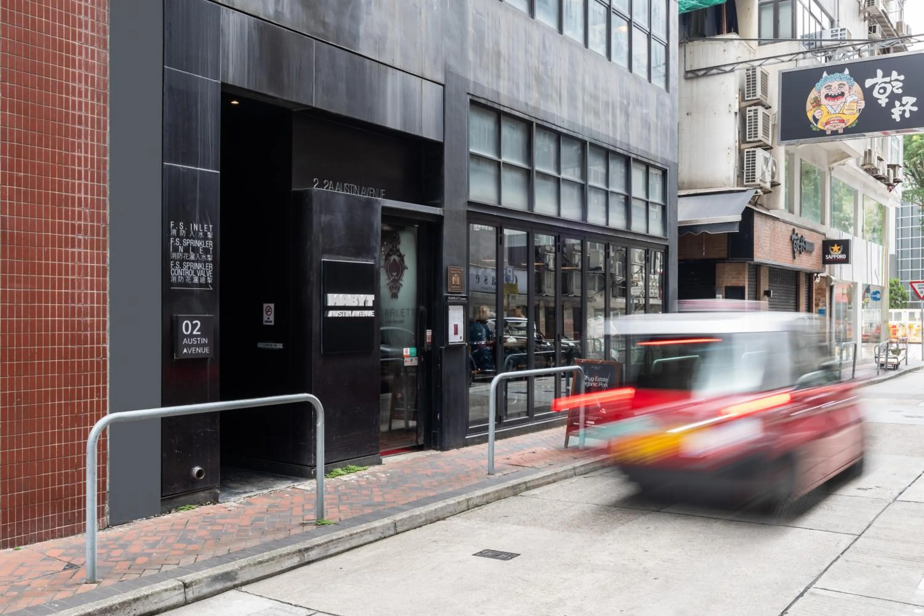 Property building in Residence G Hong Kong - by Hotel G