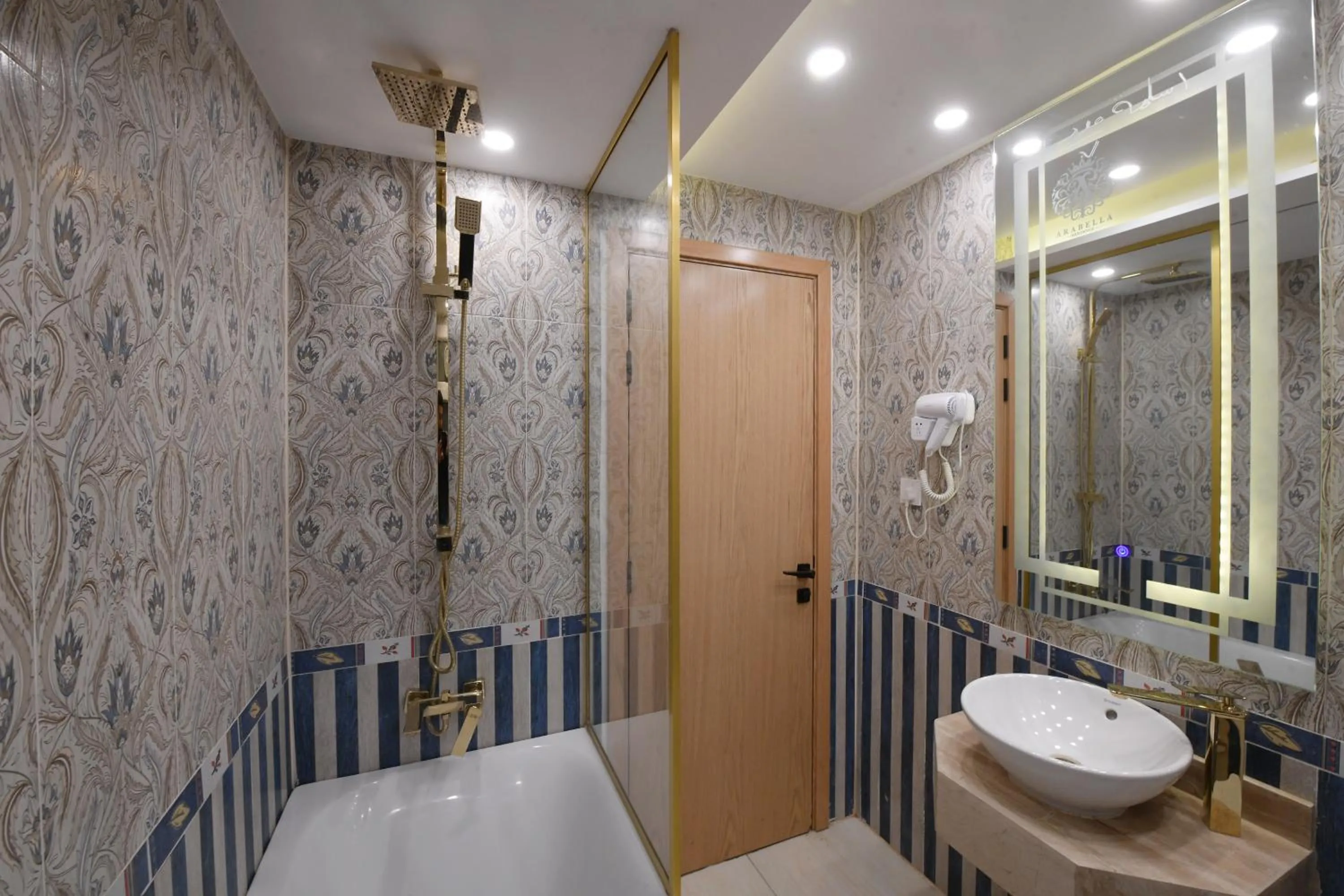 Shower in Arabella Premium Residence - New Cairo