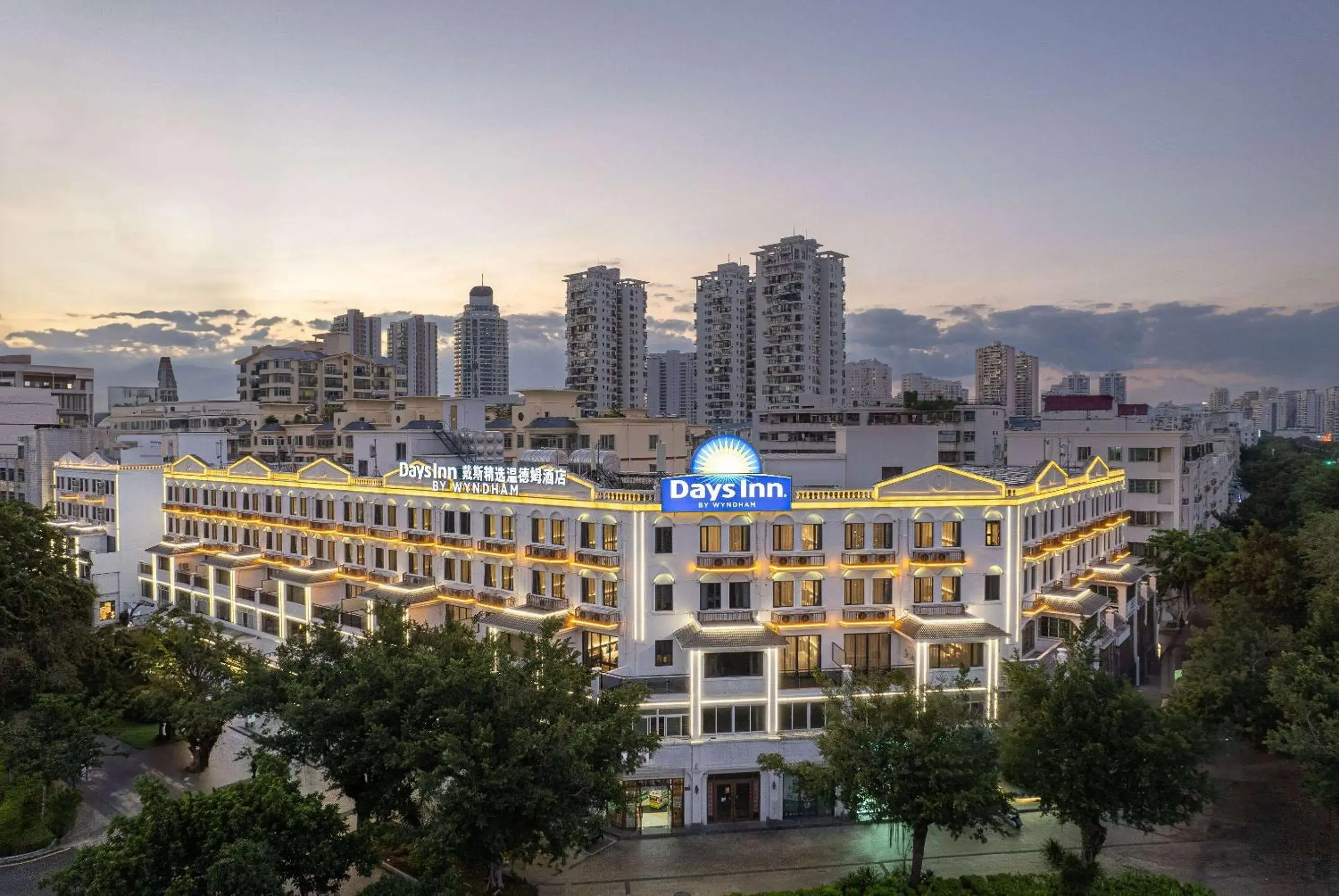 Days Inn by Wyndham Hainan Sanya Bay Days Inn by Wyndham Hainan Sanya Bay