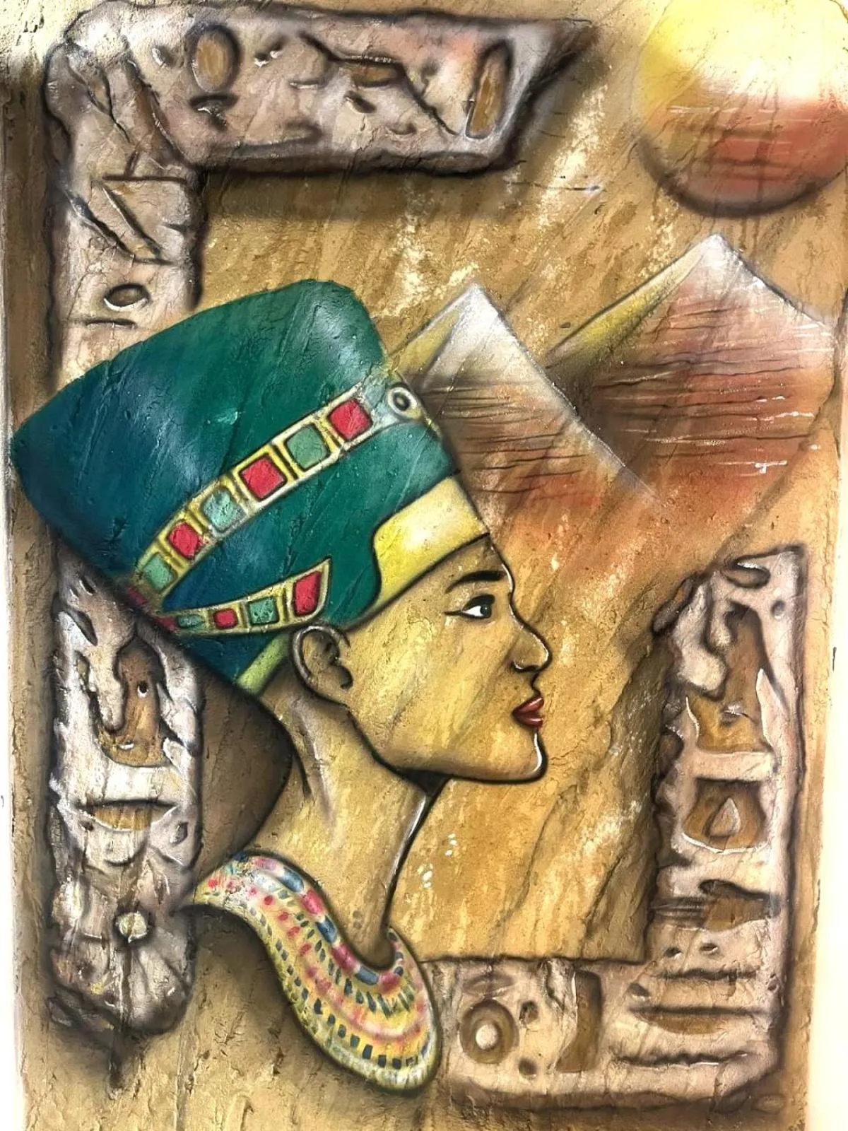 Decorative detail in Nun Pyramids INN