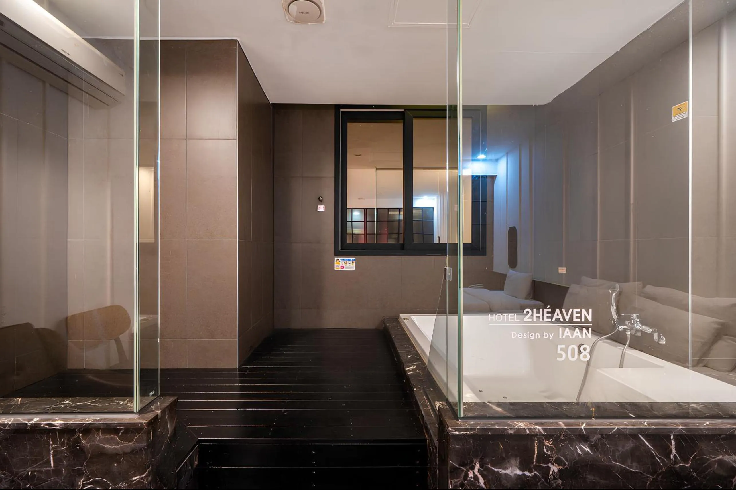 Bathroom in 2 Heaven Hotel Seomyeon