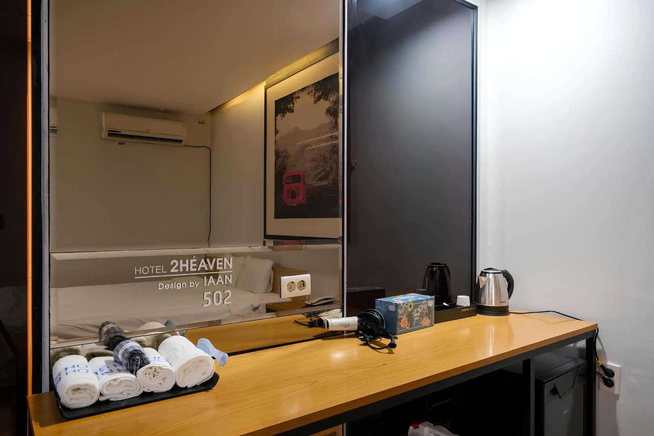 Coffee/tea facilities in 2 Heaven Hotel Seomyeon Coffee/tea facilities in 2 Heaven Hotel Seomyeon