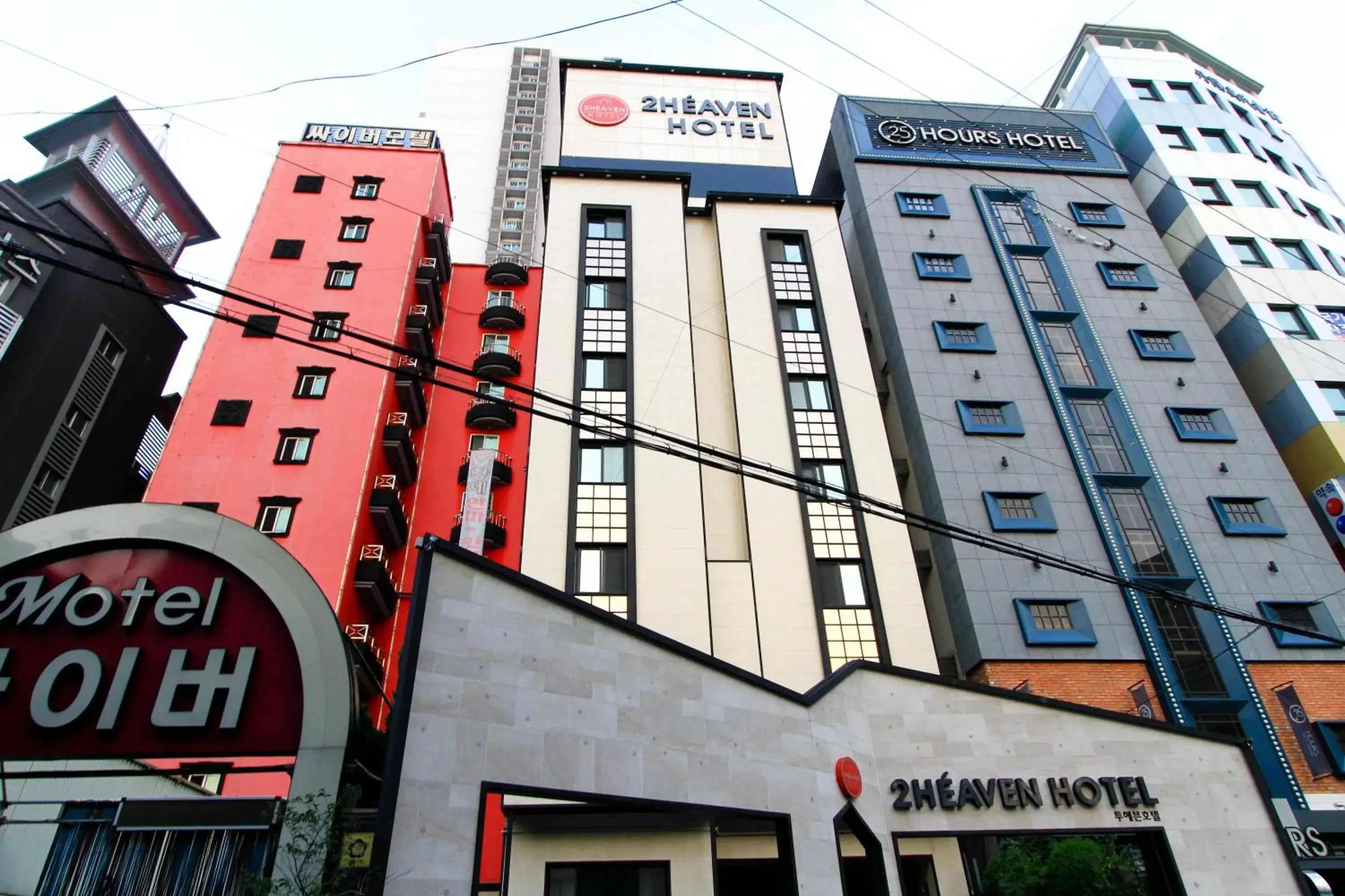 Property building in 2 Heaven Hotel Seomyeon Property building in 2 Heaven Hotel Seomyeon