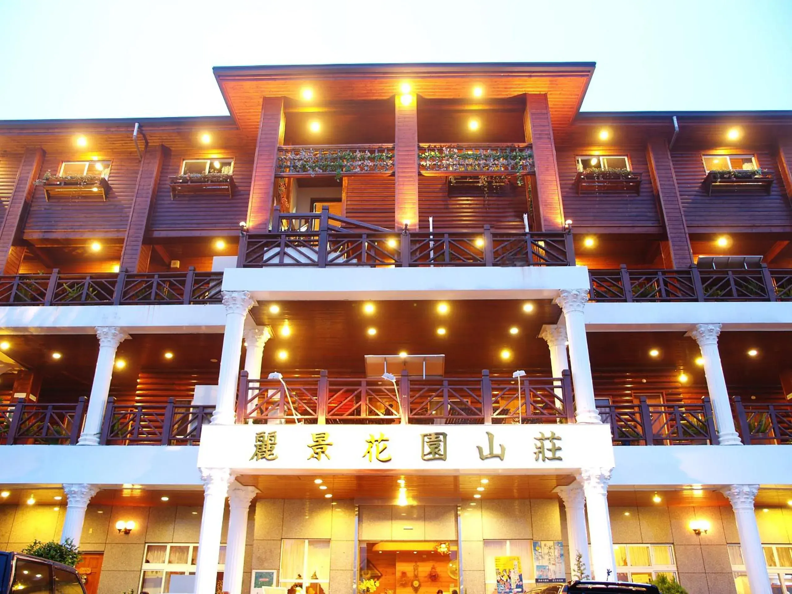 Facade/entrance in Liching Garden Villa Facade/entrance in Liching Garden Villa