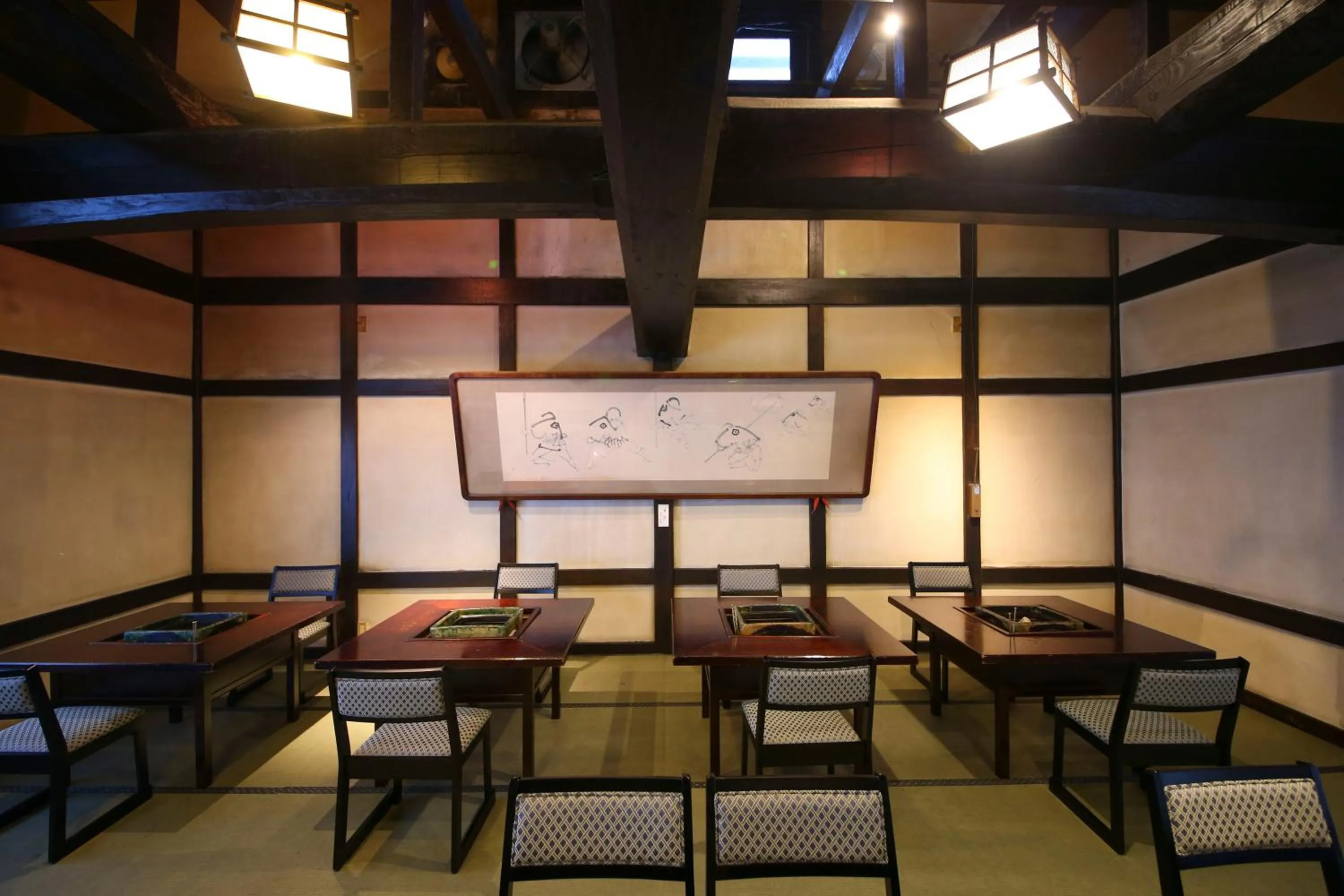 Dining area in Iwamura Sanso