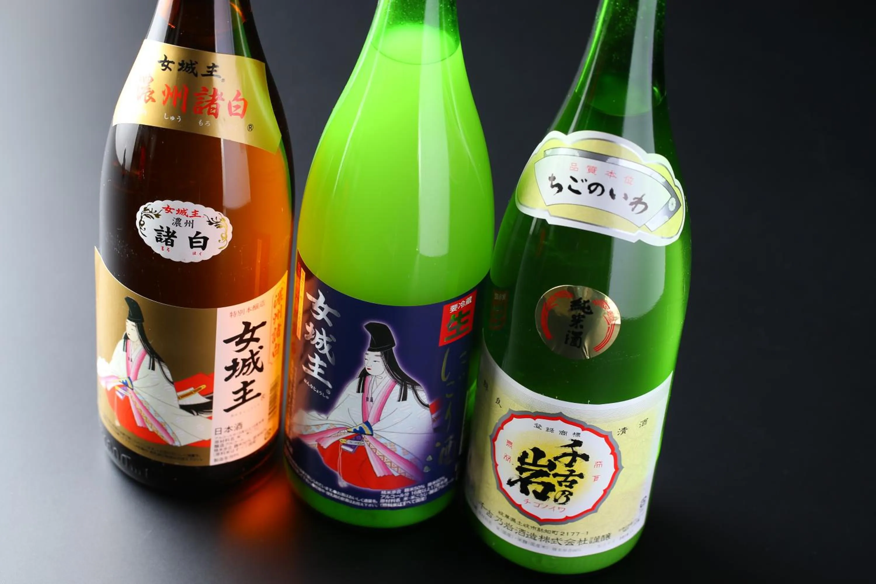 Alcoholic drinks in Iwamura Sanso