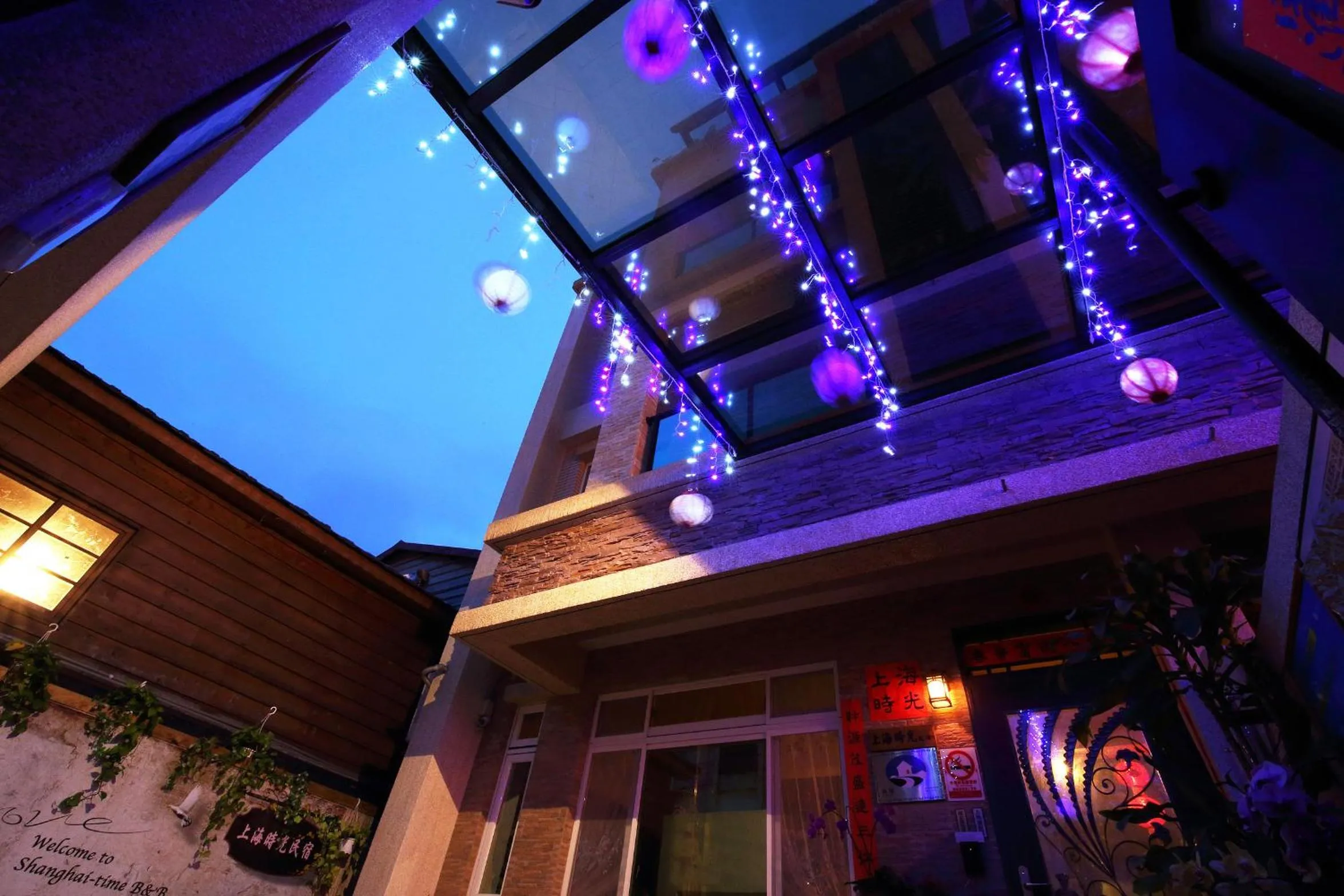 Property building in Shanghai Time