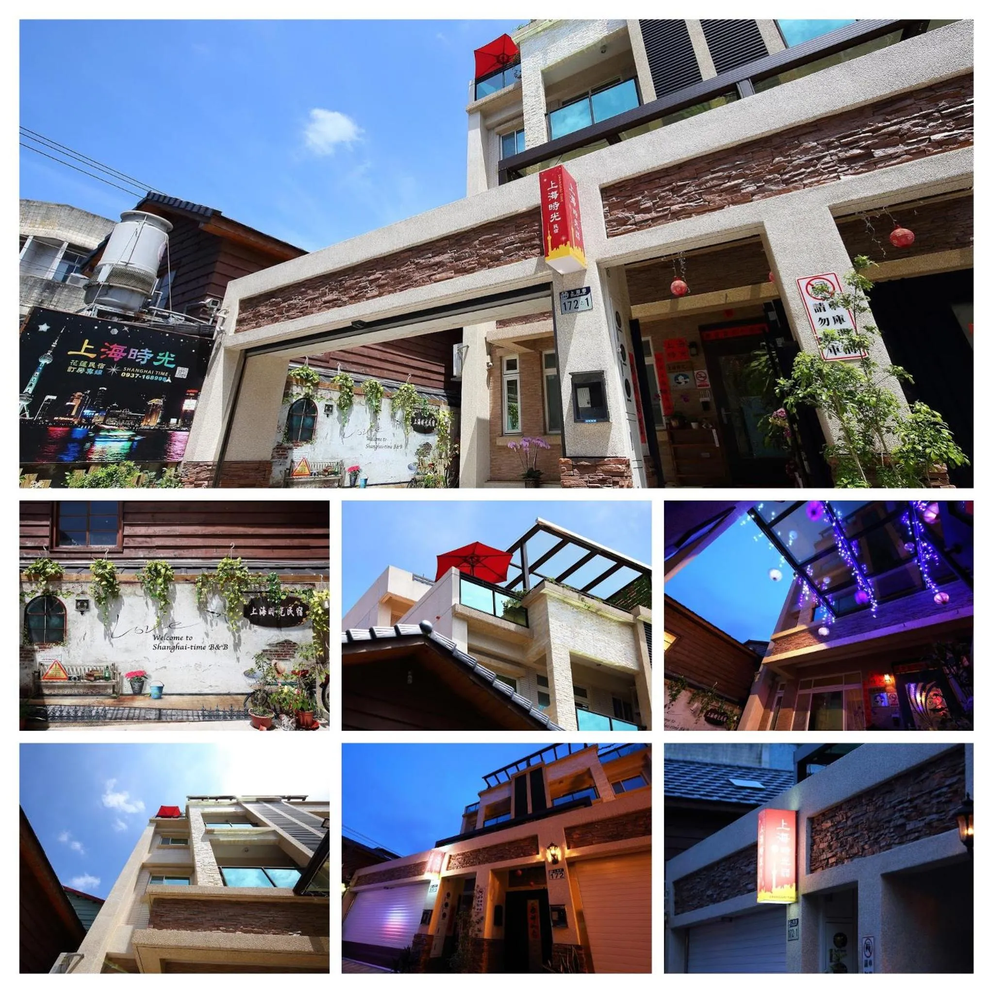 Property building in Shanghai Time