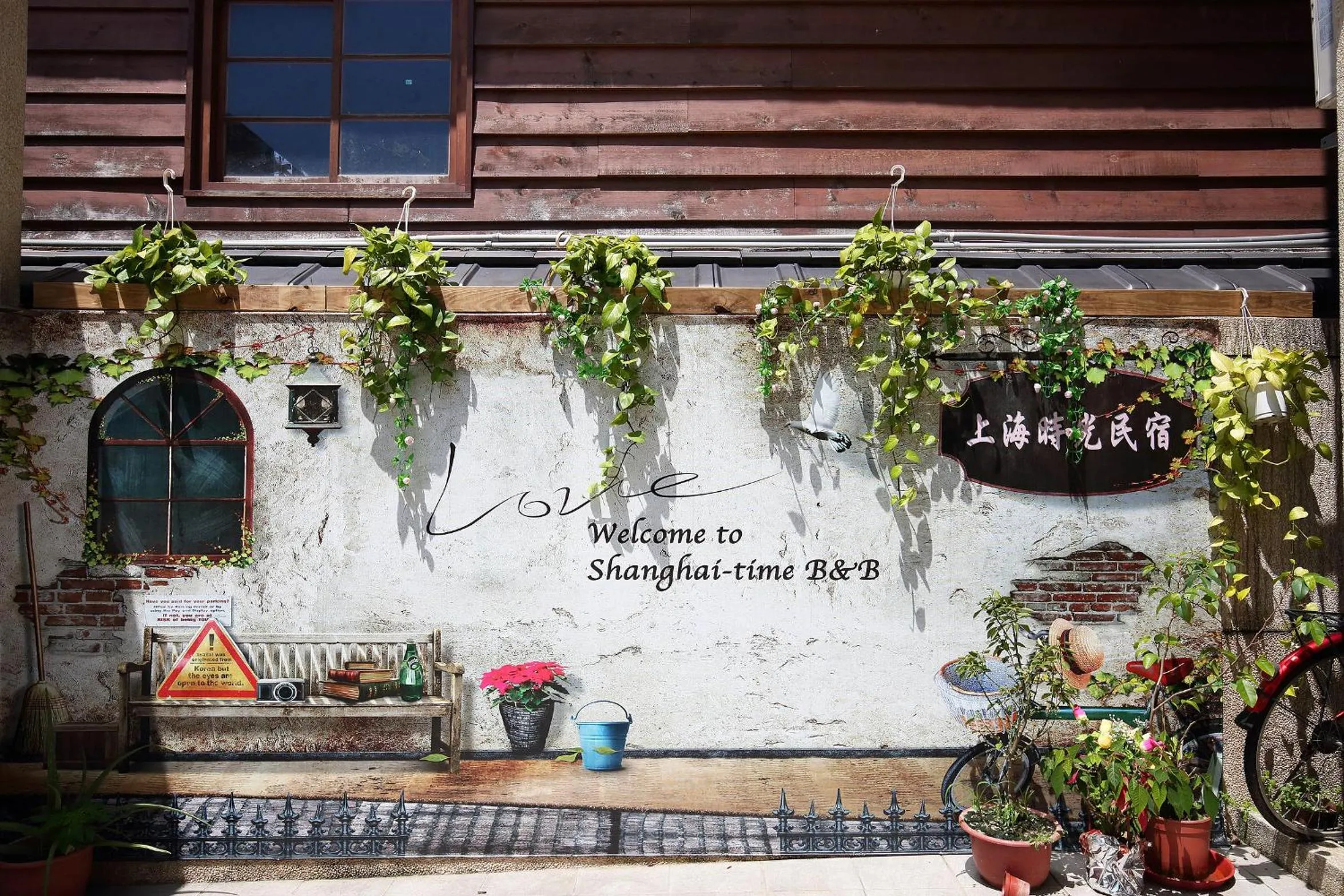 Property building in Shanghai Time