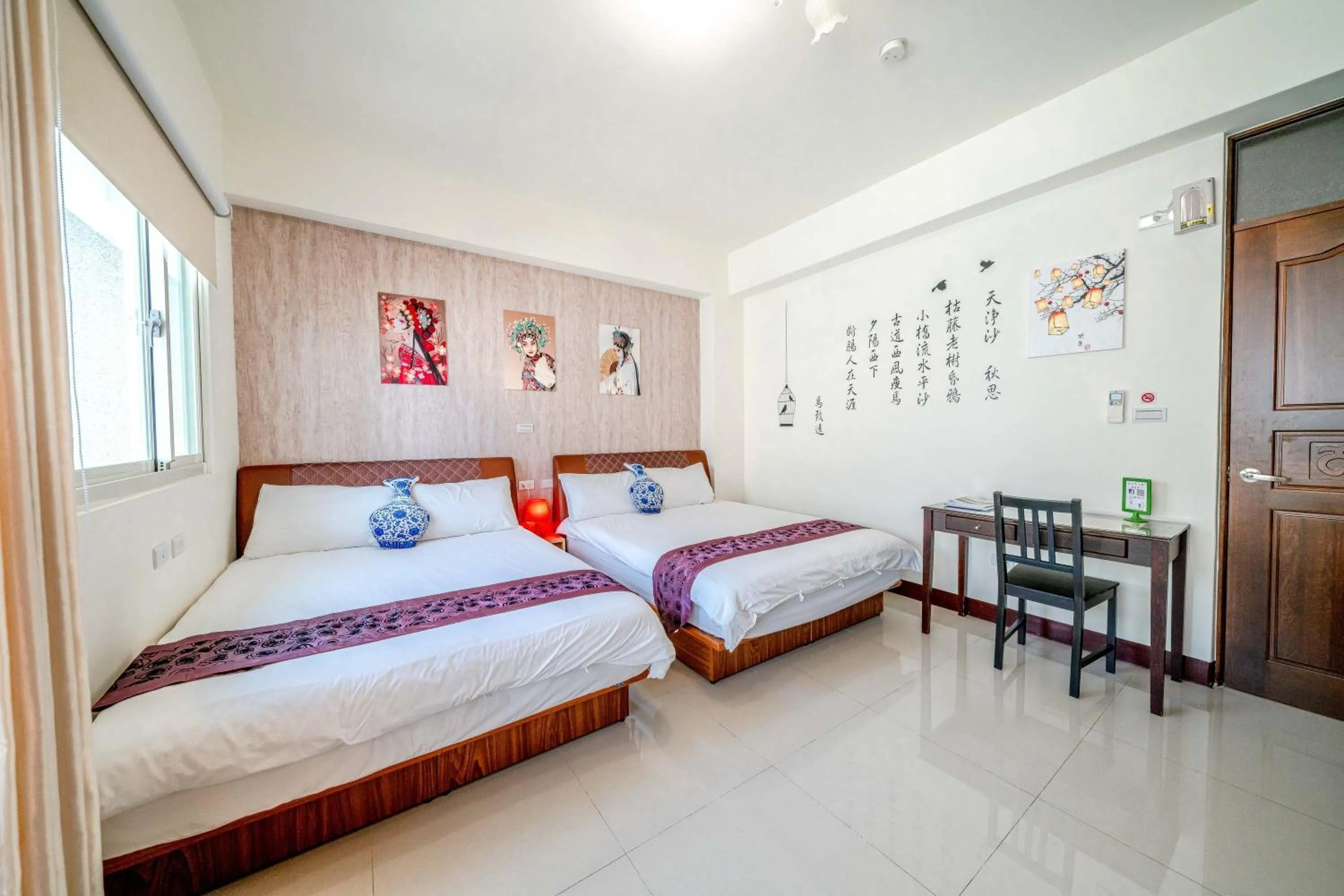Bed in Shanghai Time