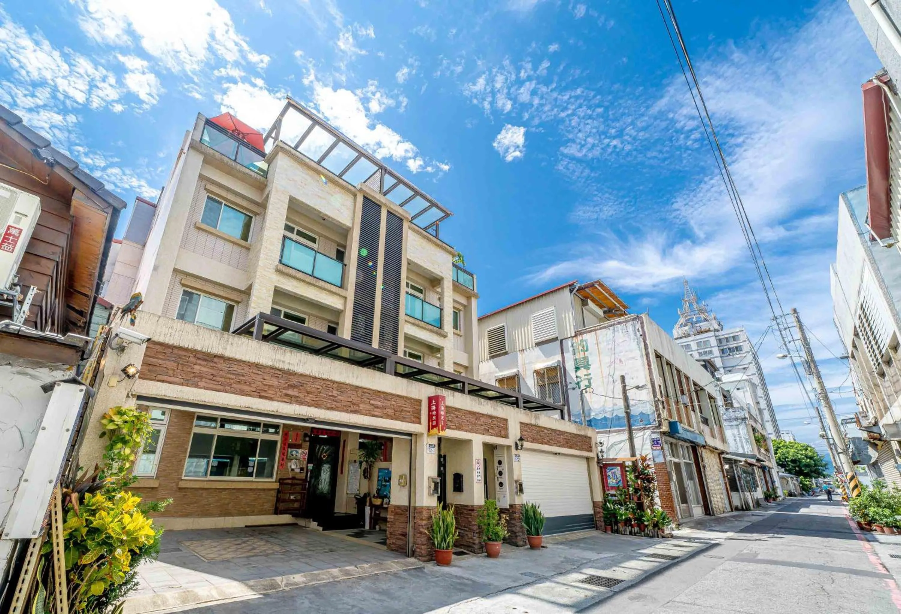 Property building in Shanghai Time