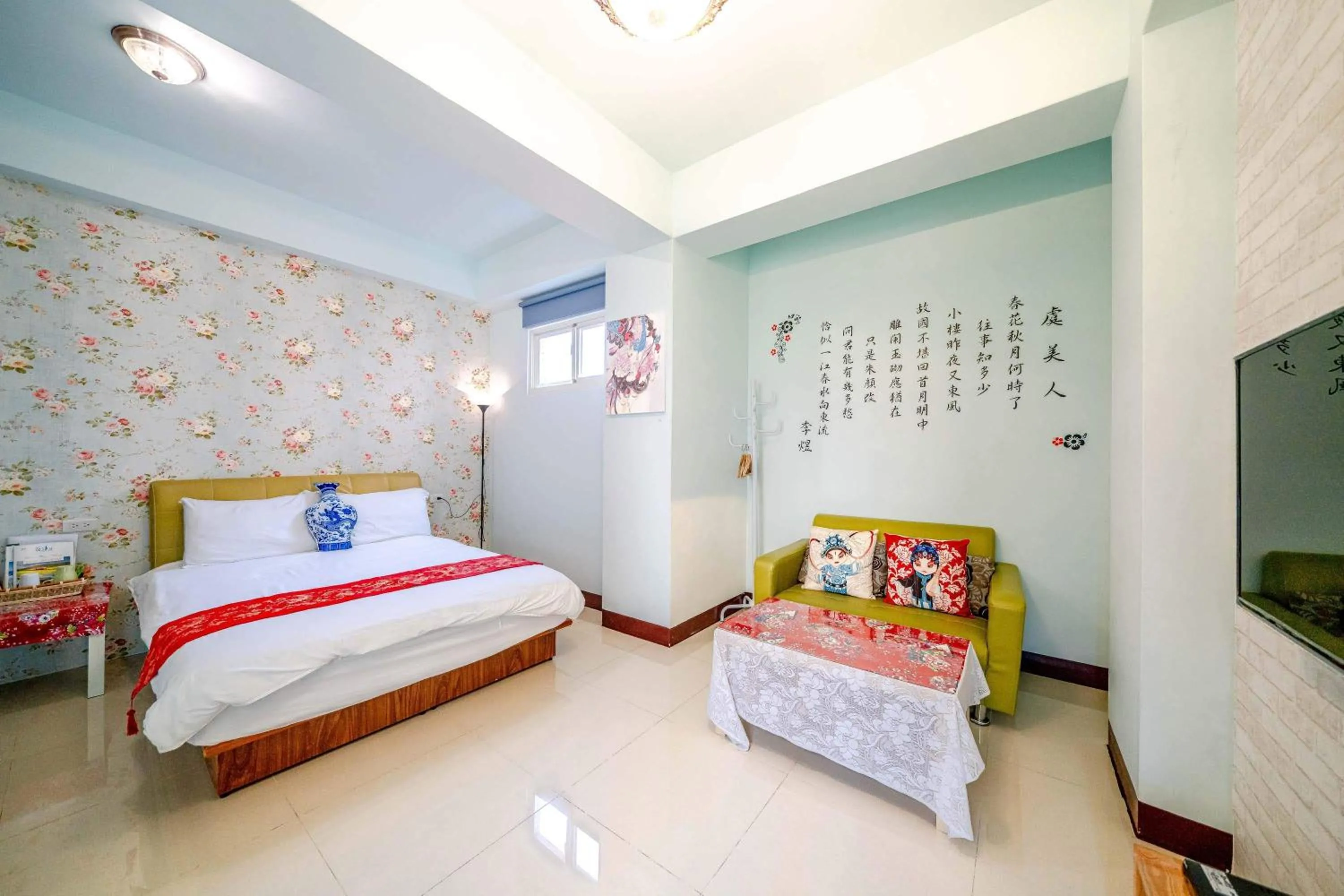 Bed in Shanghai Time