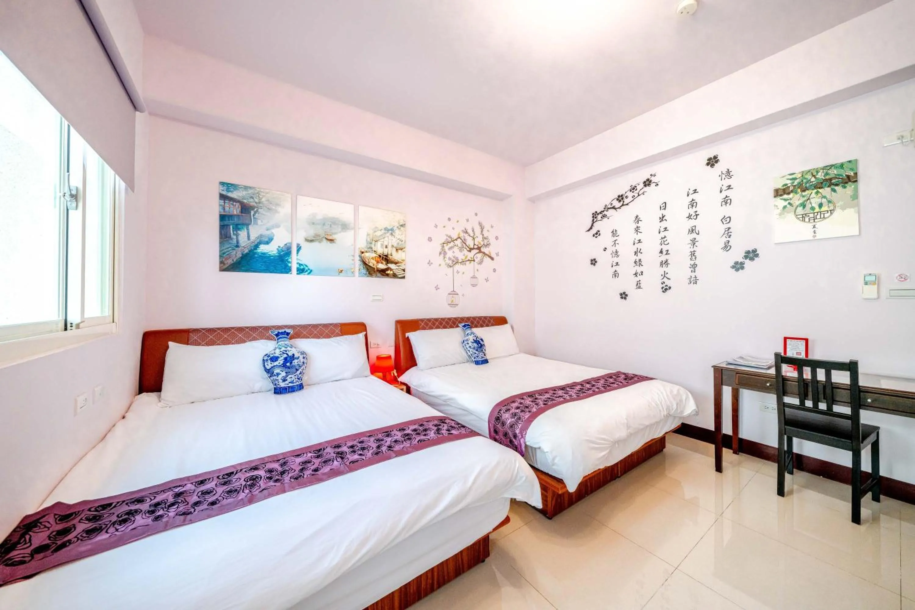 Bed in Shanghai Time