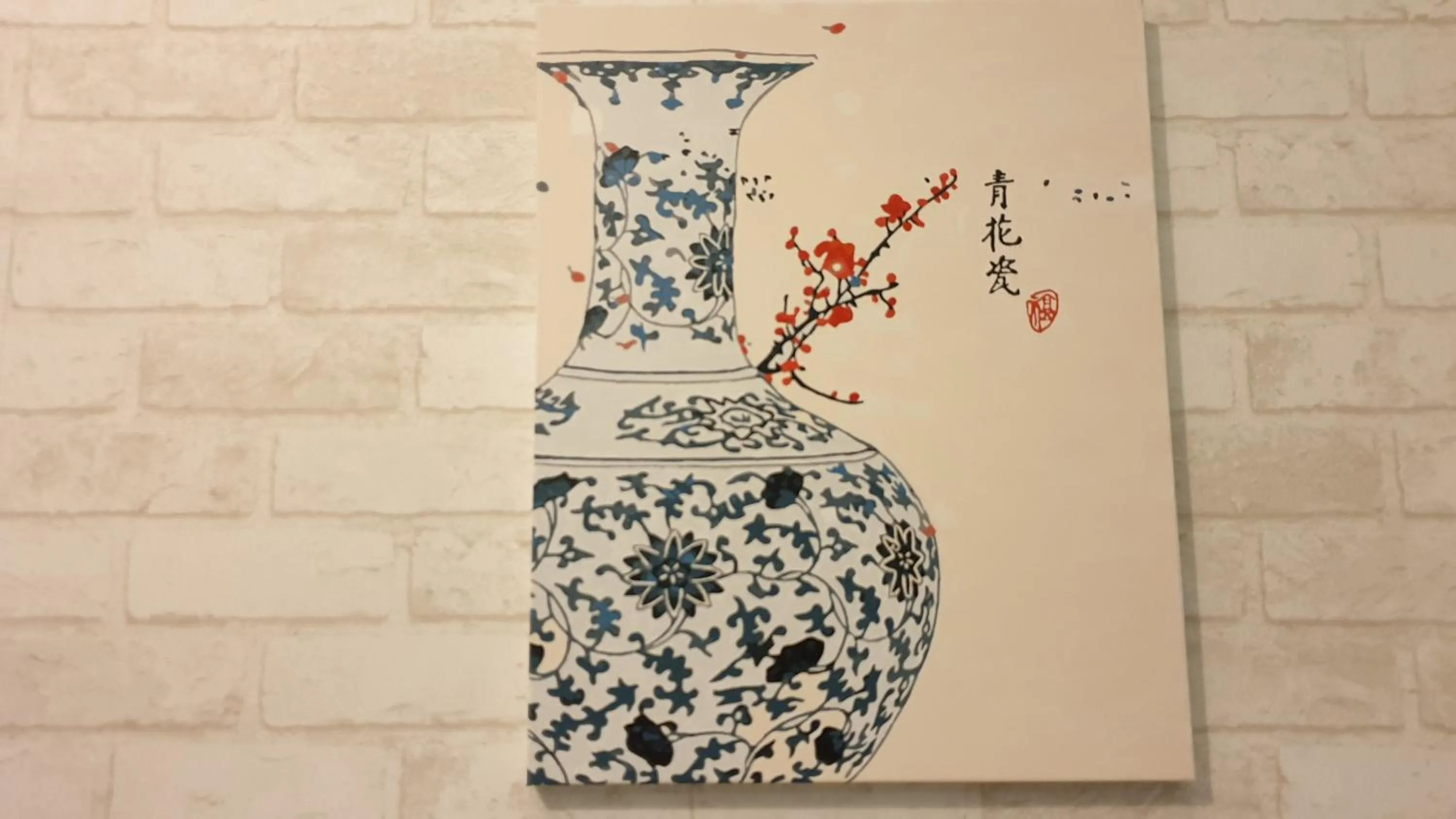 Other in Shanghai Time