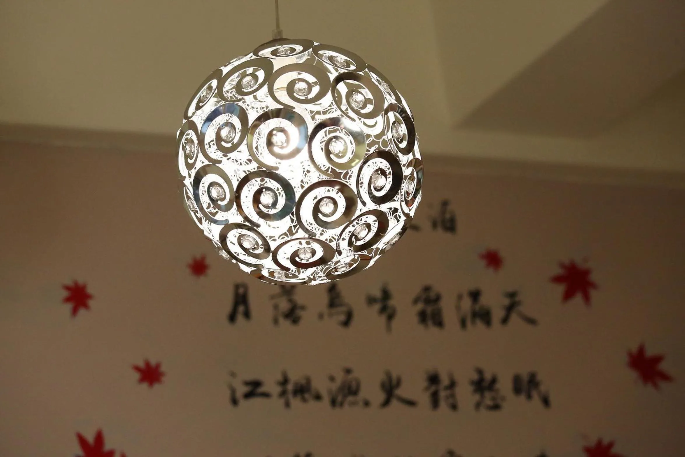 Restaurant/places to eat in Shanghai Time