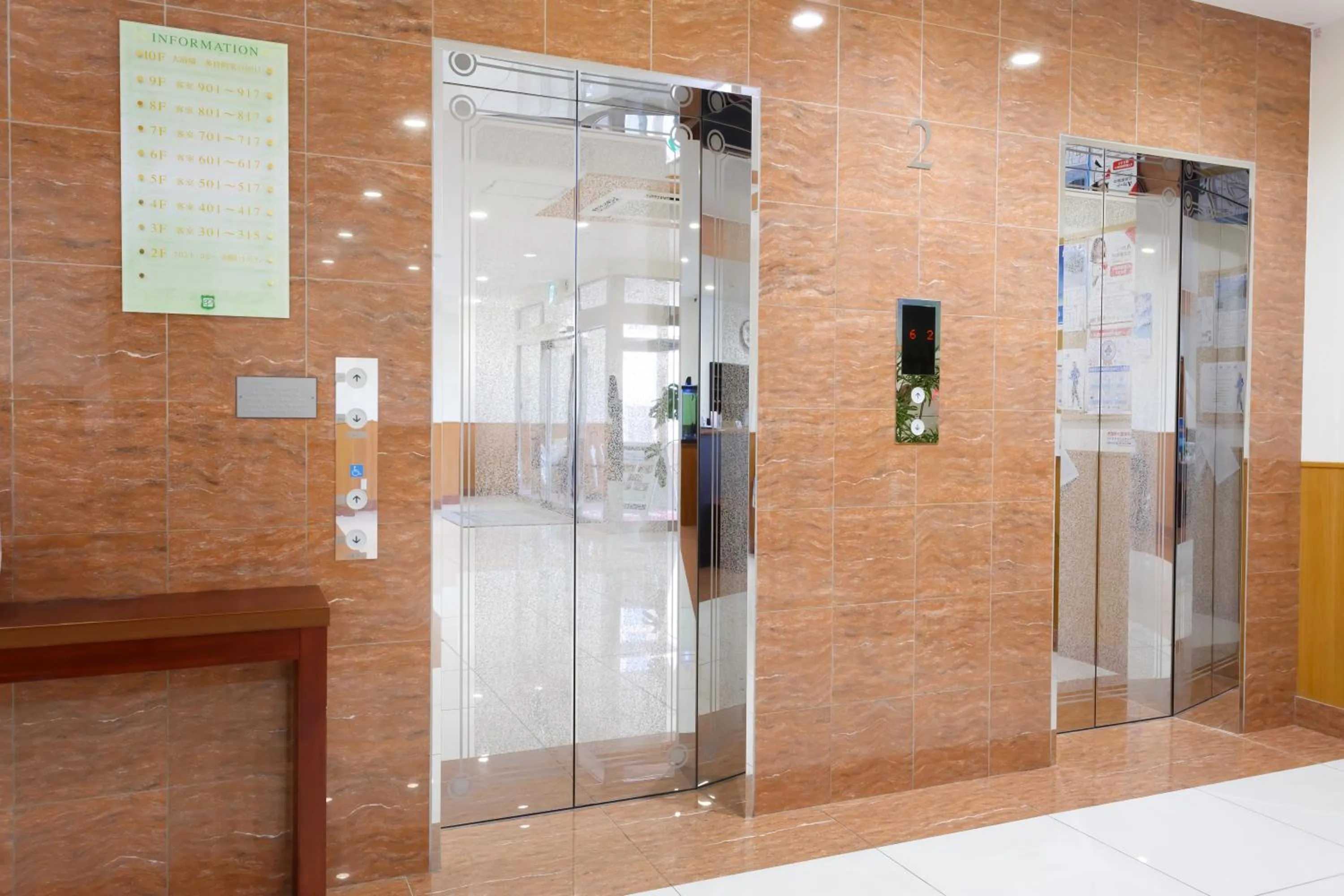 Lobby or reception in Hotel Peace Island Miyakojima Shiyakusho Tori