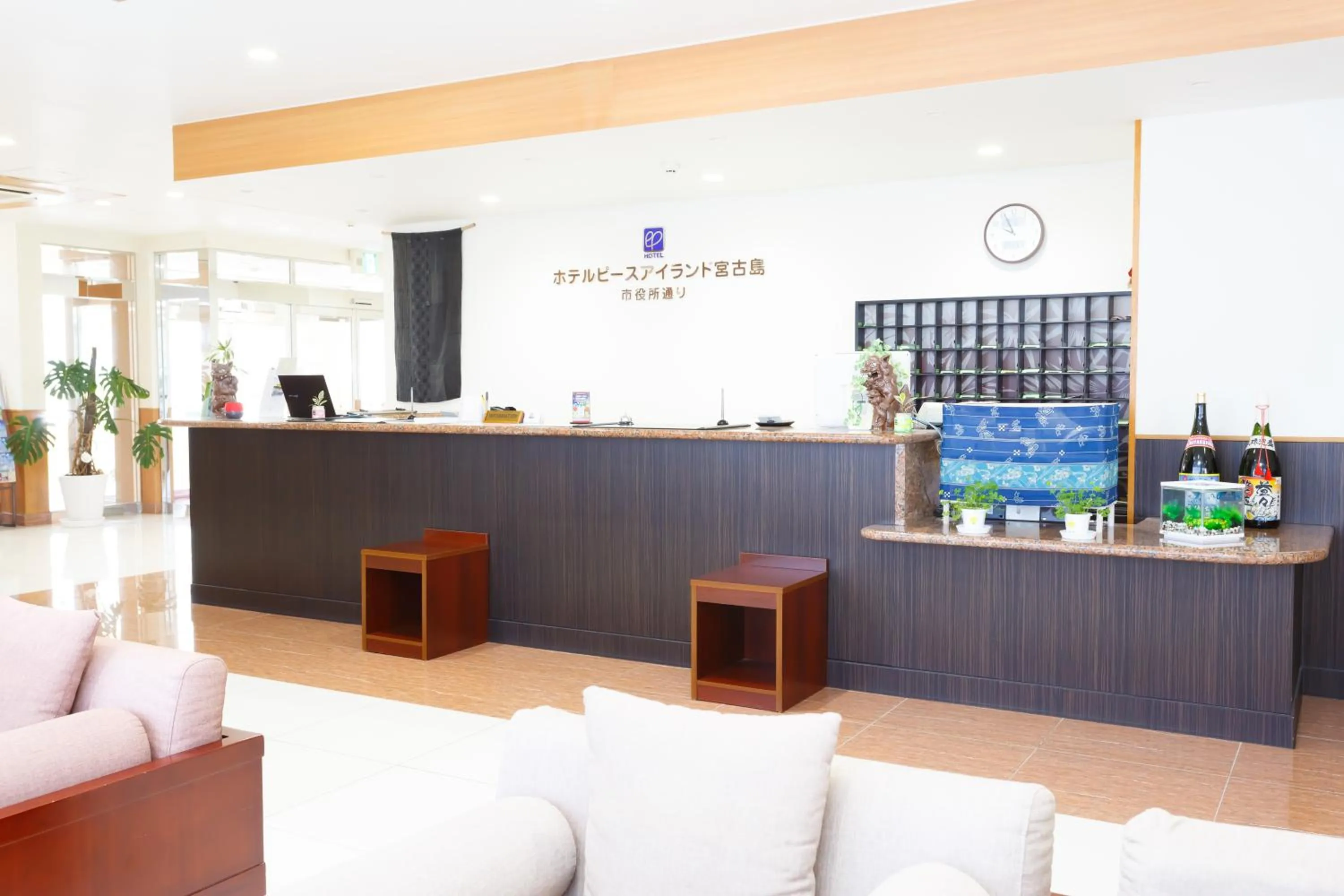 Lobby or reception in Hotel Peace Island Miyakojima Shiyakusho Tori