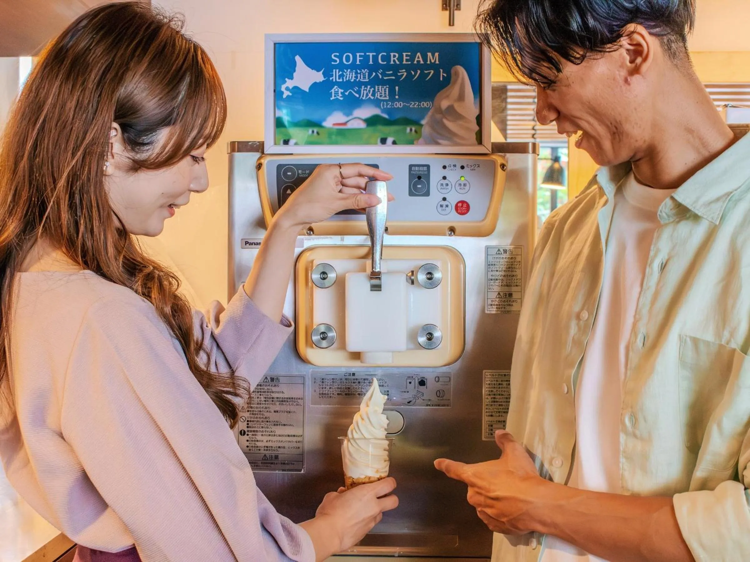 Communal lounge/ TV room in HOTEL RELIEF Sapporo Susukino