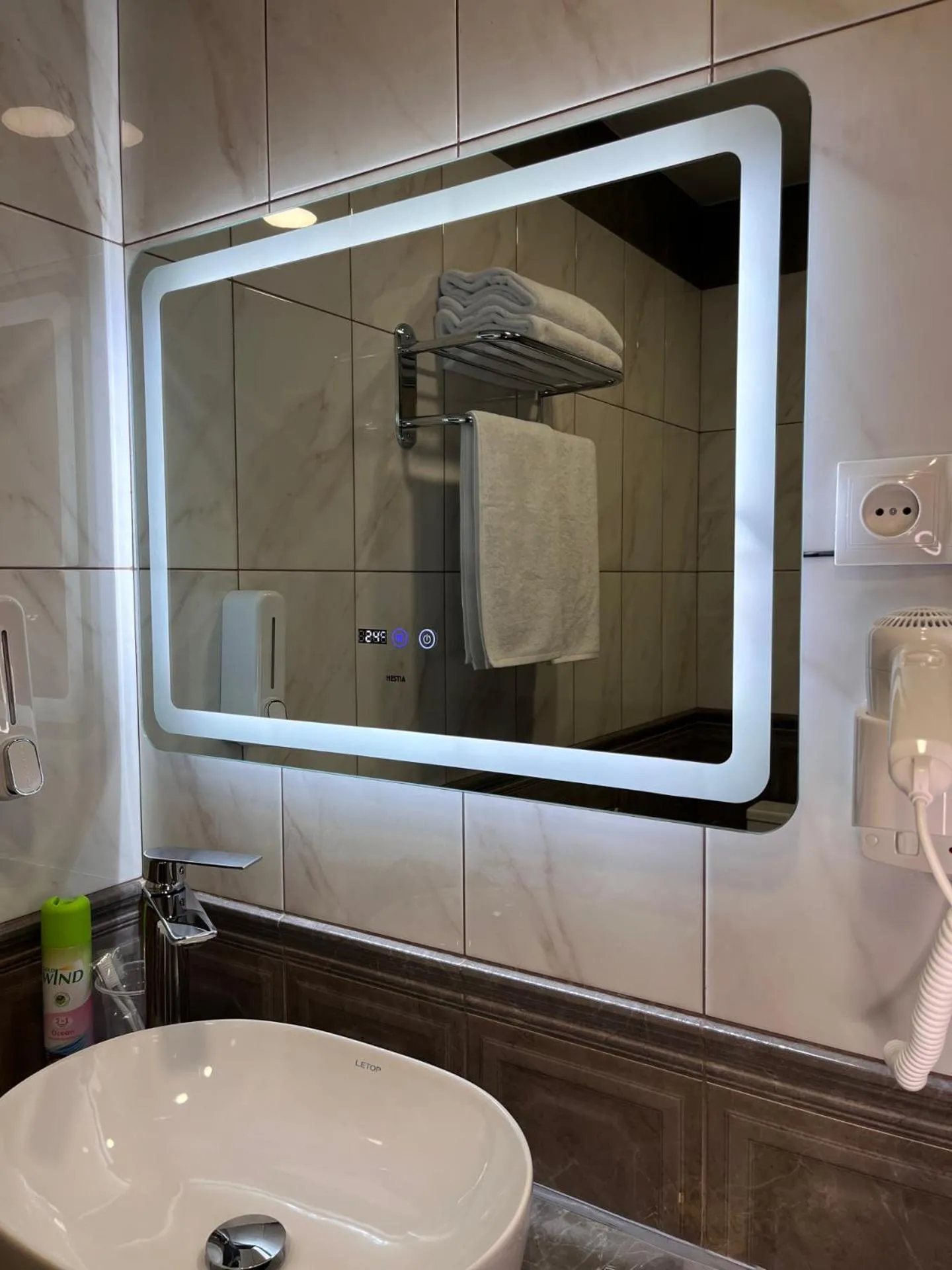 Shower in Jermuk Verona Resort