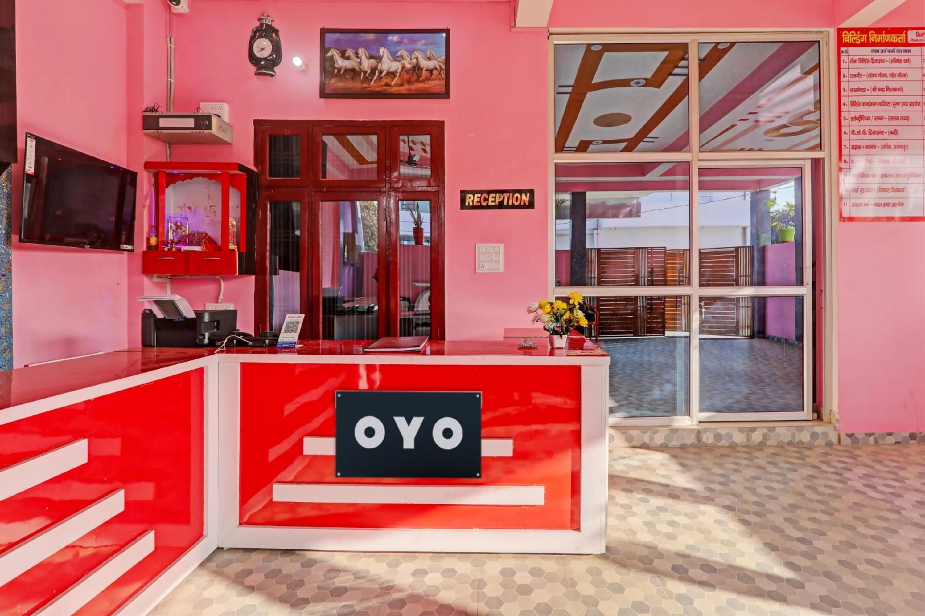 Lobby or reception in Hotel O Vikas Inn