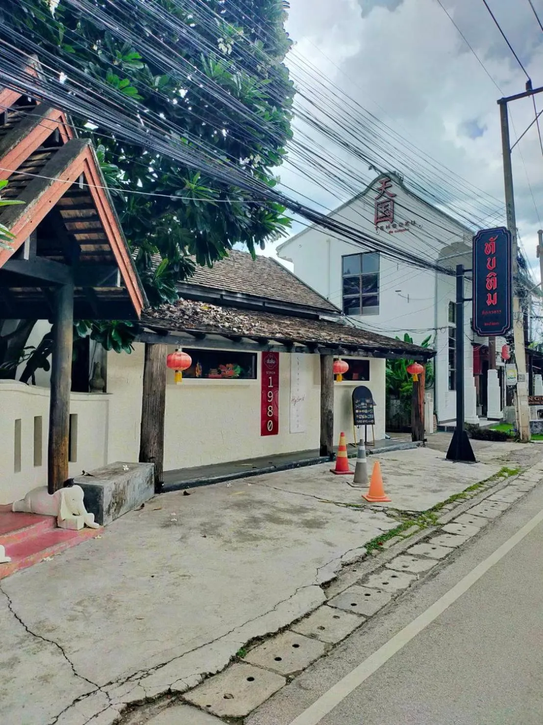 Facade/entrance in Lunar Mansion Hotel