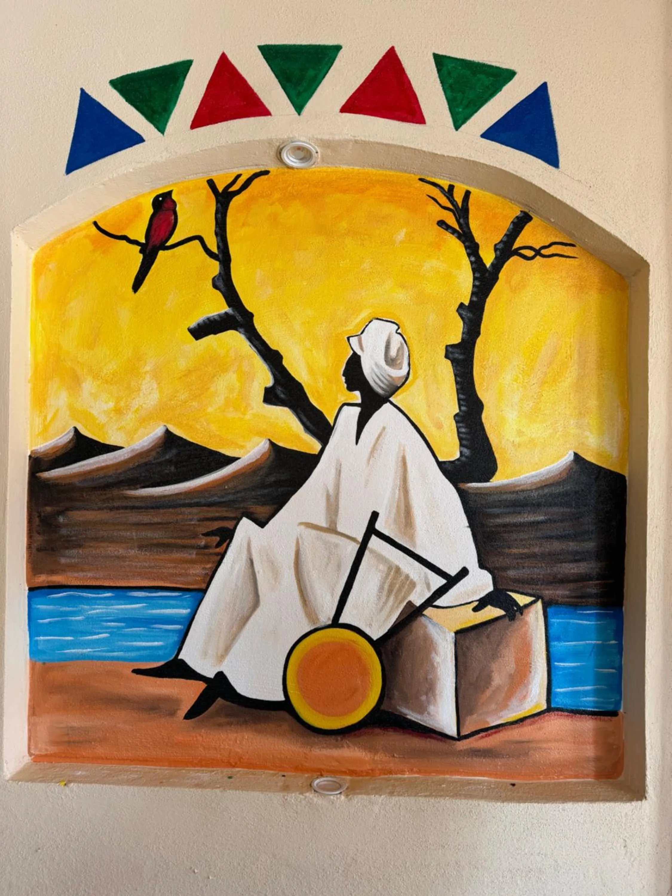 ACHERTOD Nubian House